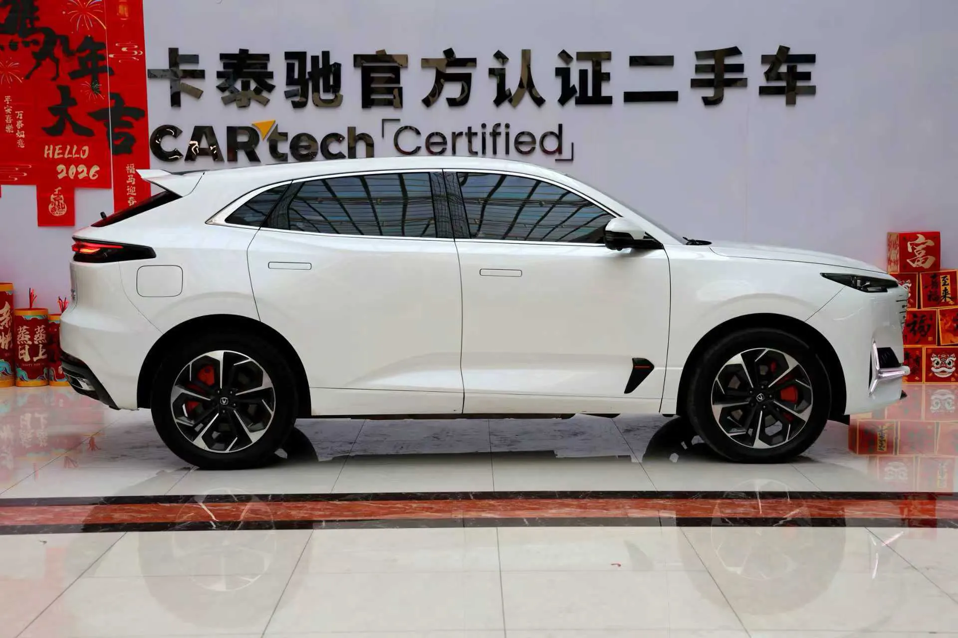 Changan UNI-K, 2023 4