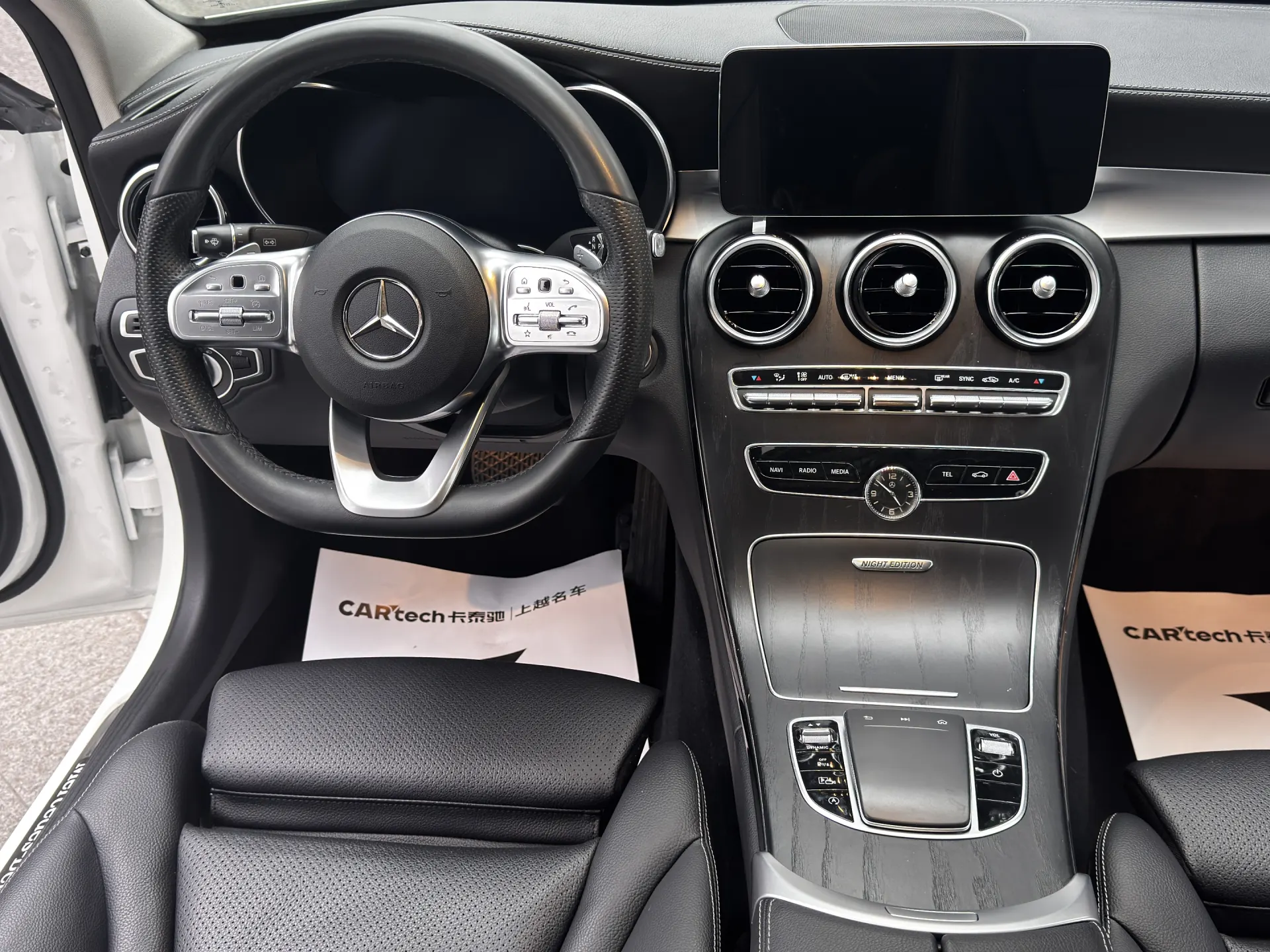 Mercedes-Benz C 260 L, 2021 11