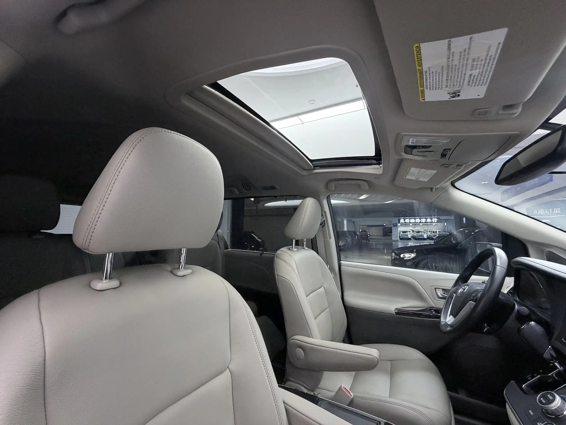 Toyota Sienna, 2020 28