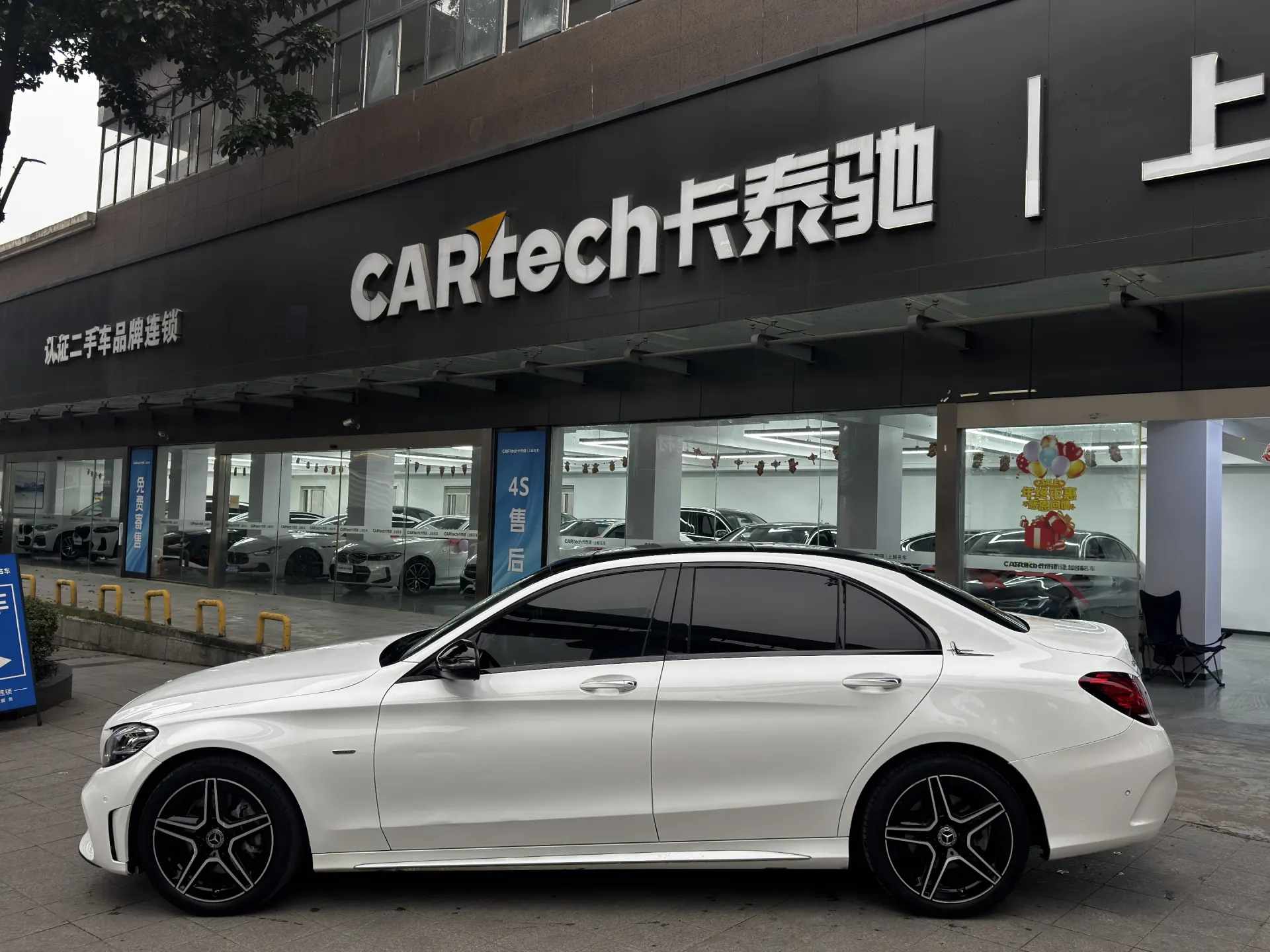 Mercedes-Benz C 260 L, 2021 4