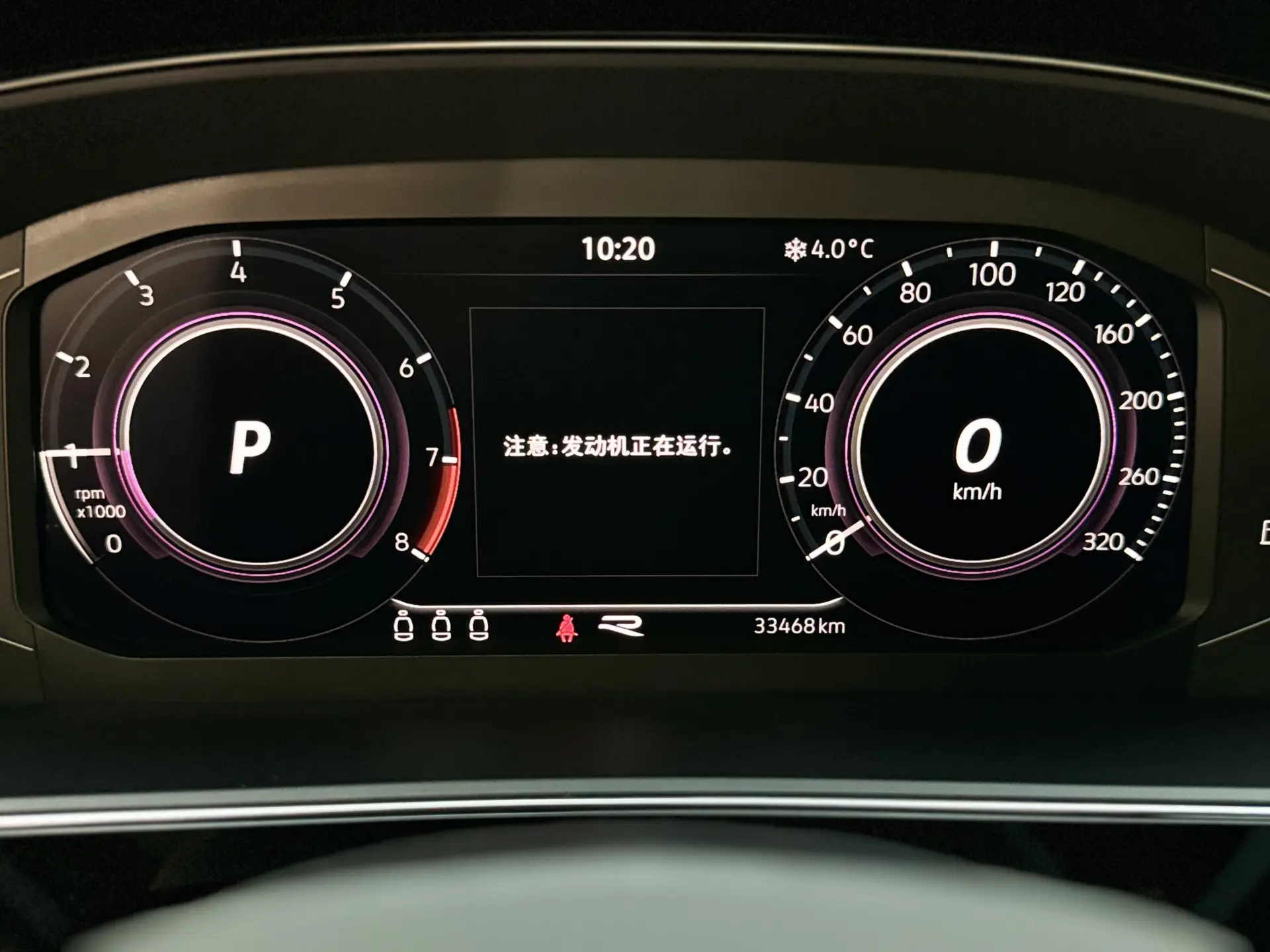 Volkswagen Passat, 2023 15