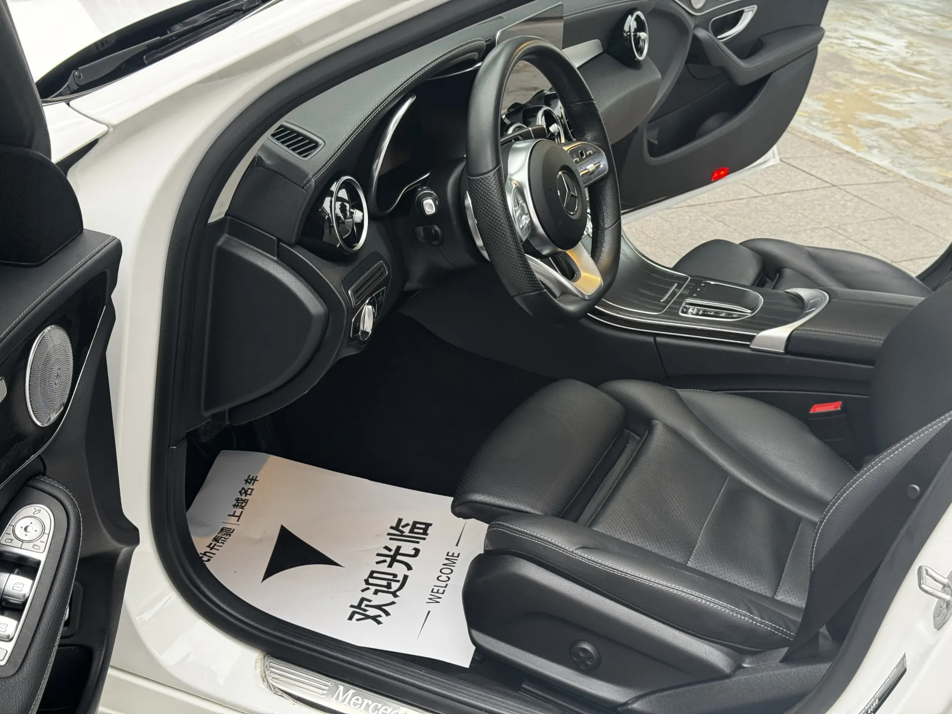Mercedes-Benz C 260 L, 2021 8