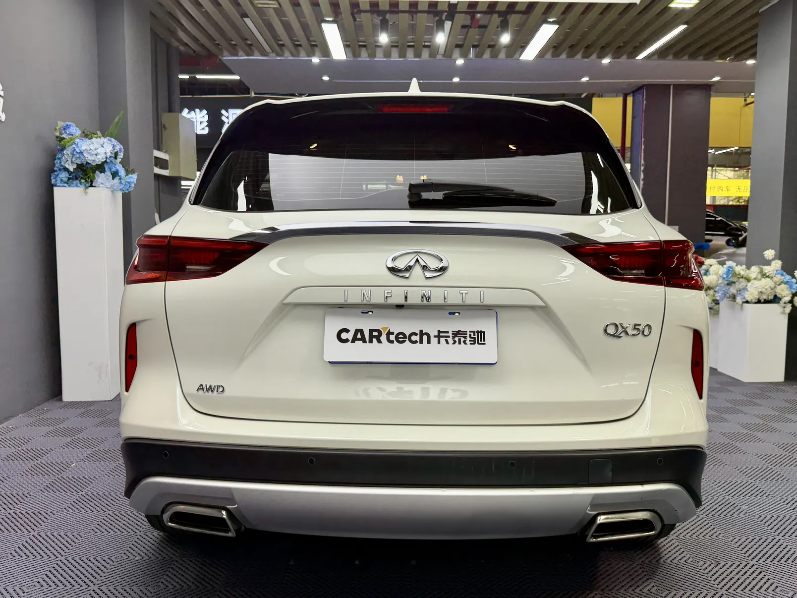 Infiniti QX50, 2020 2