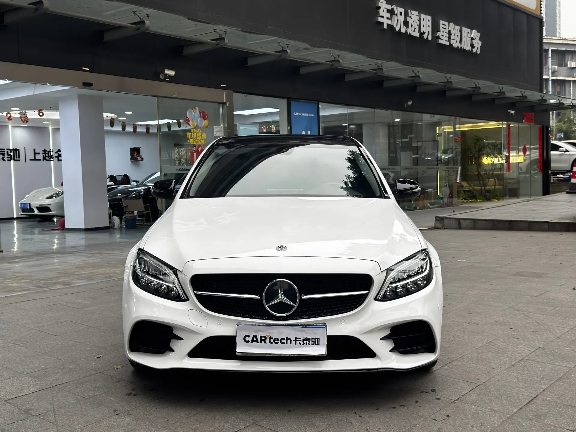 Mercedes-Benz C 260 L, 2021 2