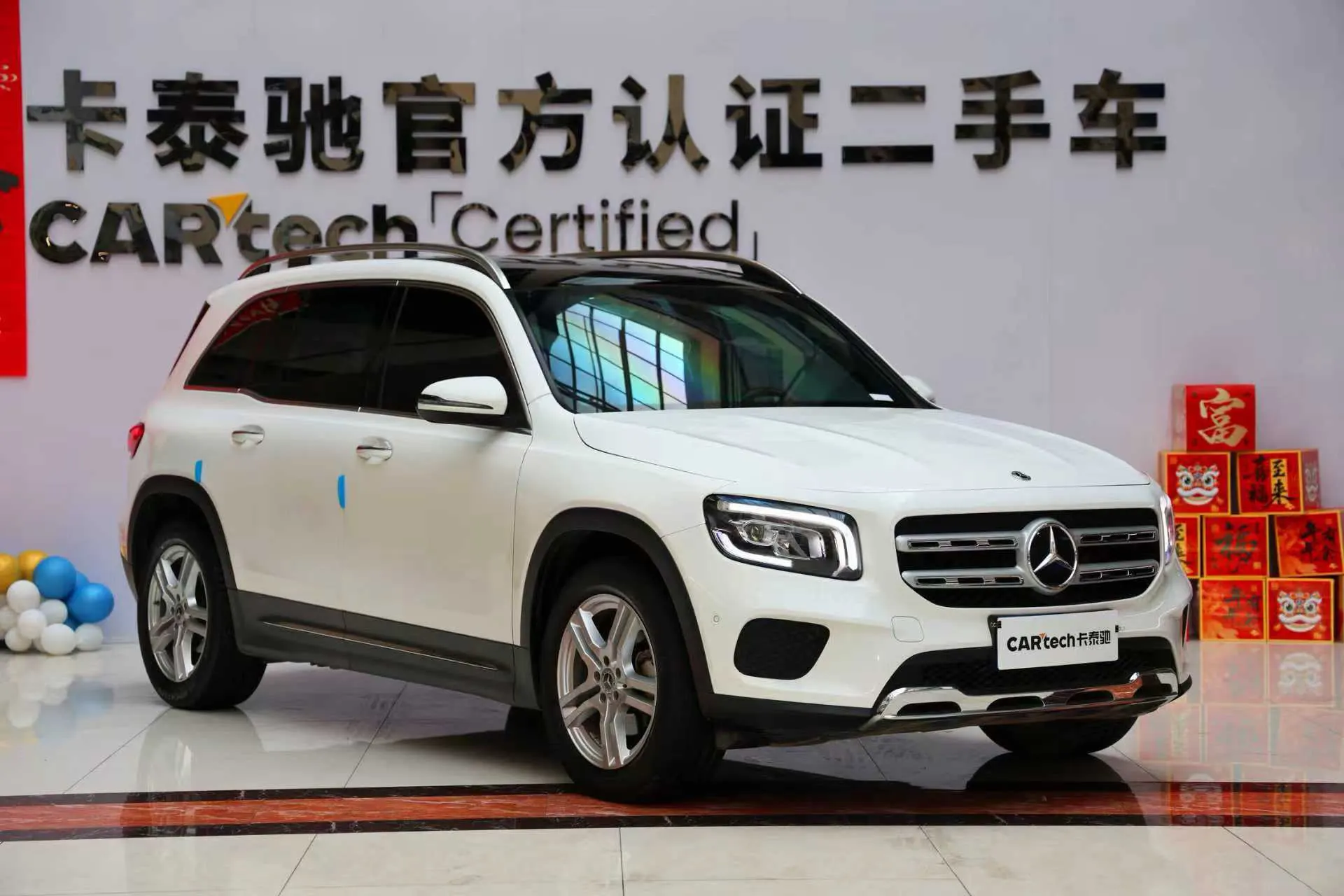 Mercedes-Benz GLB, 2021 2