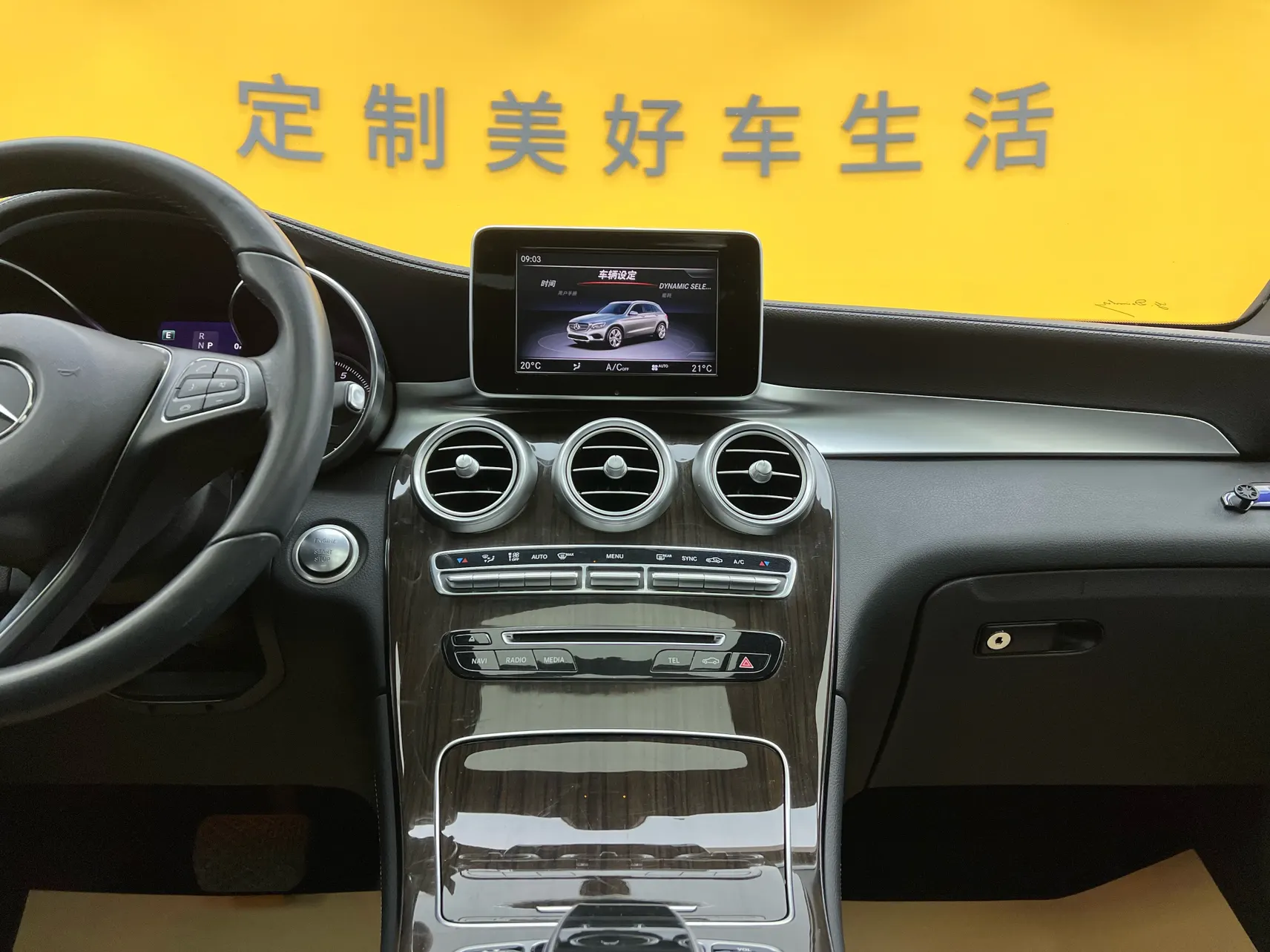 Mercedes-Benz GLC 260 L, 2019 35