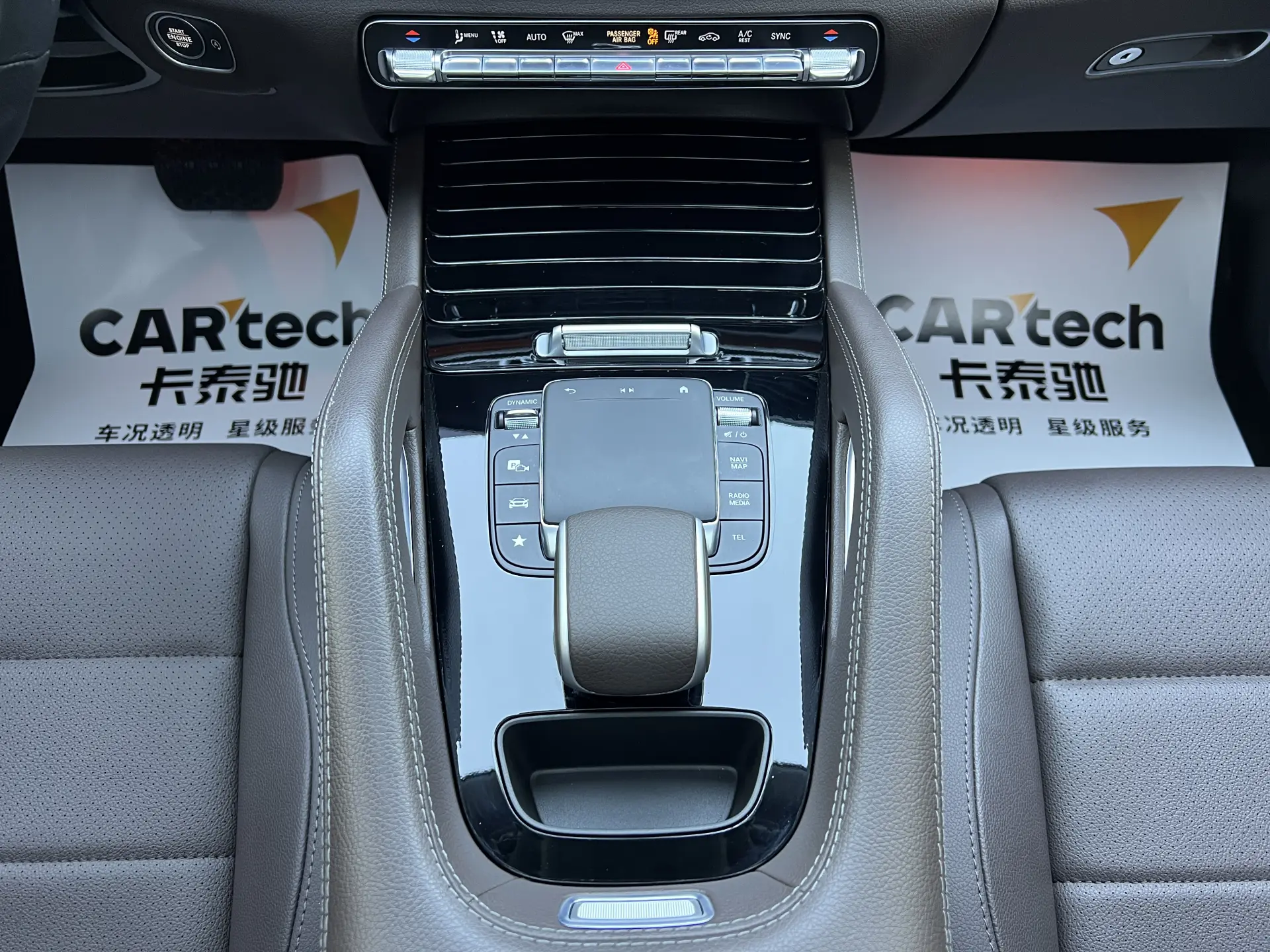 Mercedes-Benz GLE 350 4MATIC, 2023 16