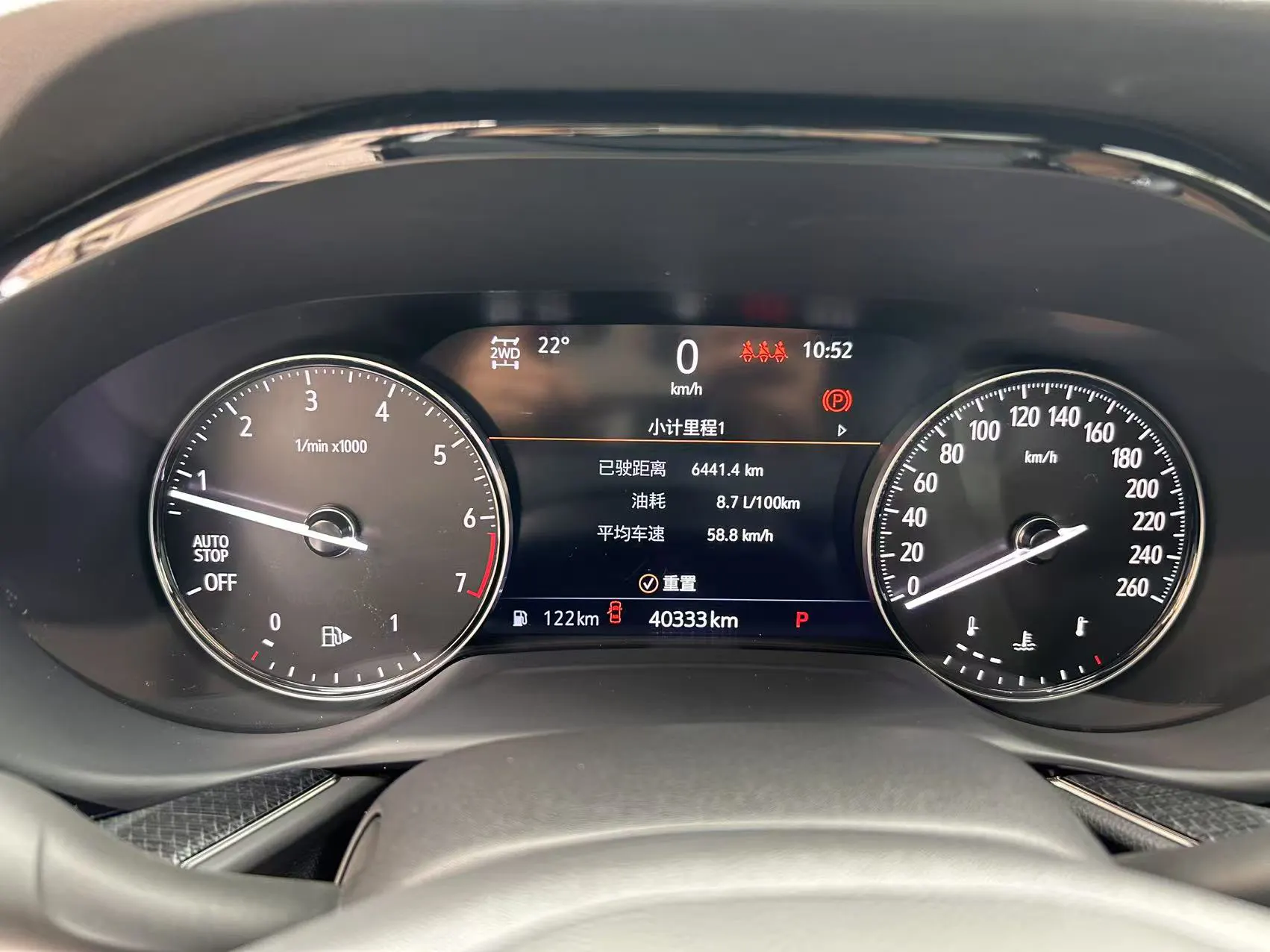 Buick Envision, 2021 16