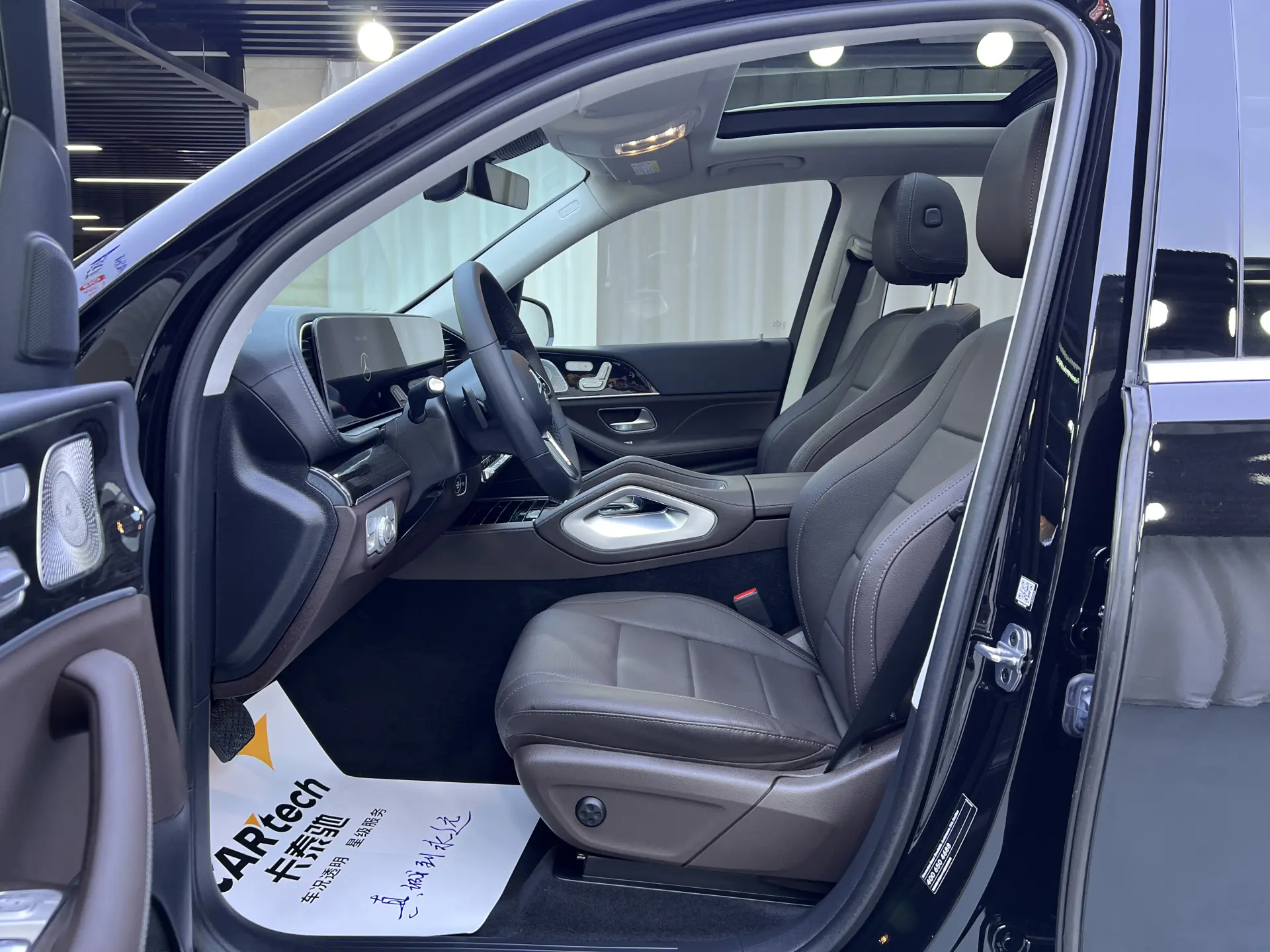 Mercedes-Benz GLE 350 4MATIC, 2023 7