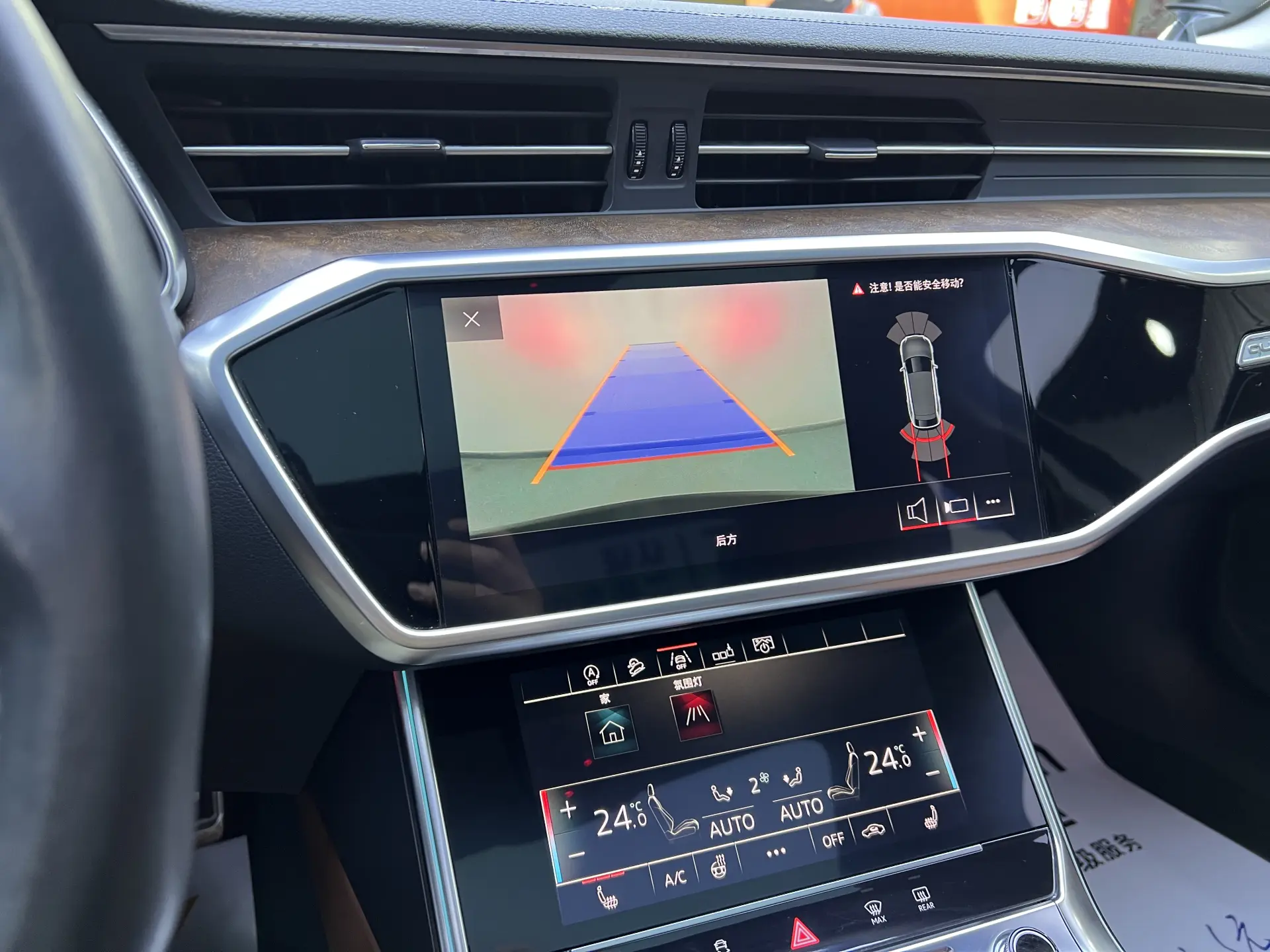 Audi A6, 2020 19