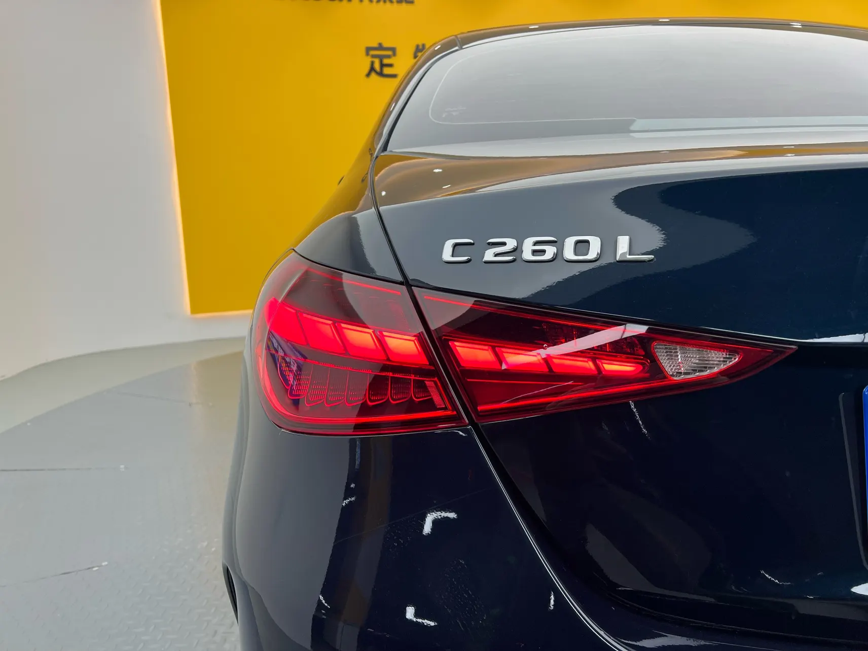 Mercedes-Benz C 260 L, 2024 9