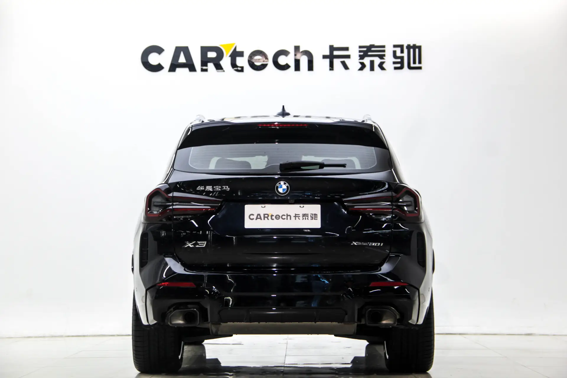 BMW X3, 2024 6