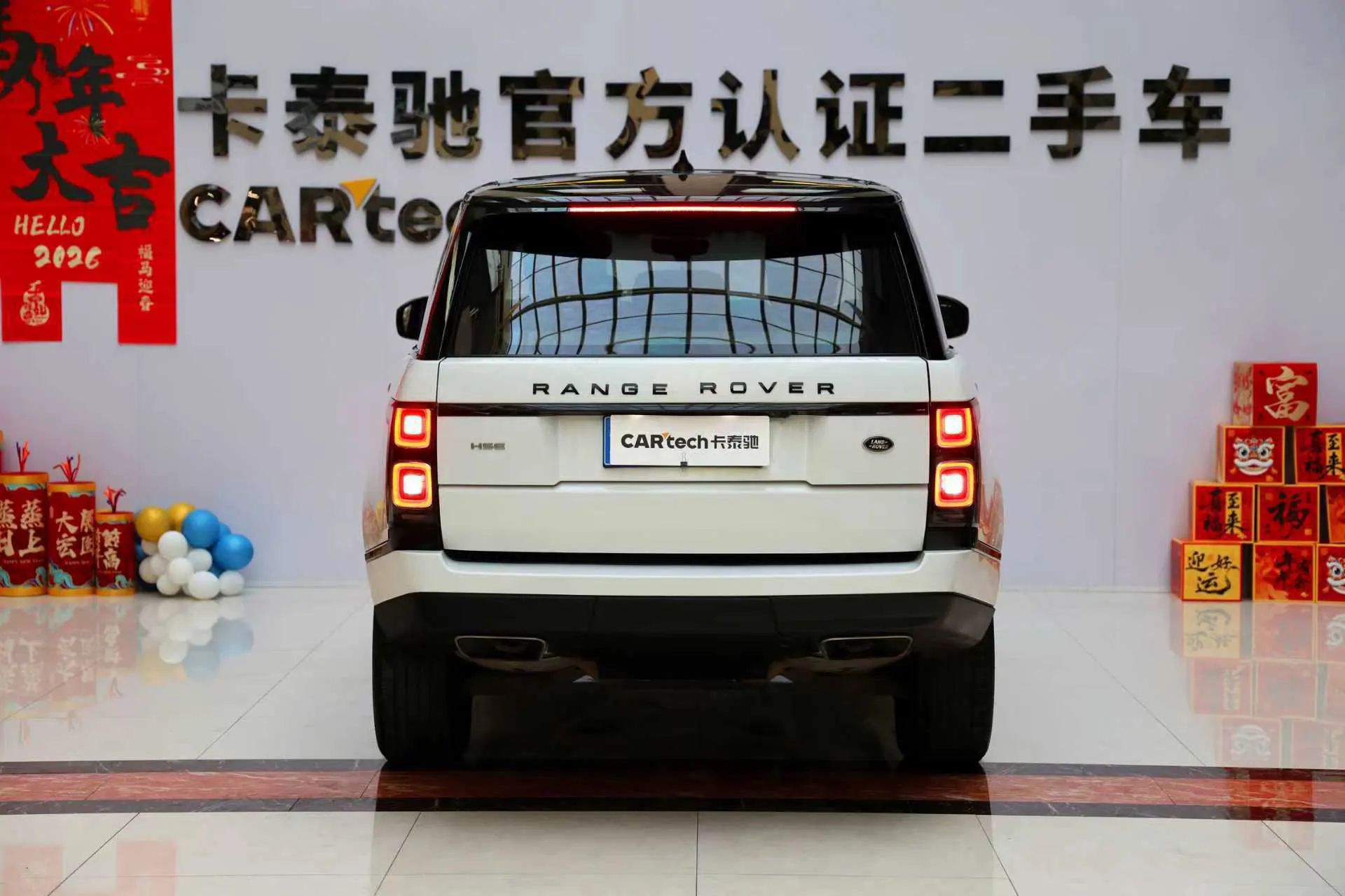 Land Rover Range Rover, 2019 6