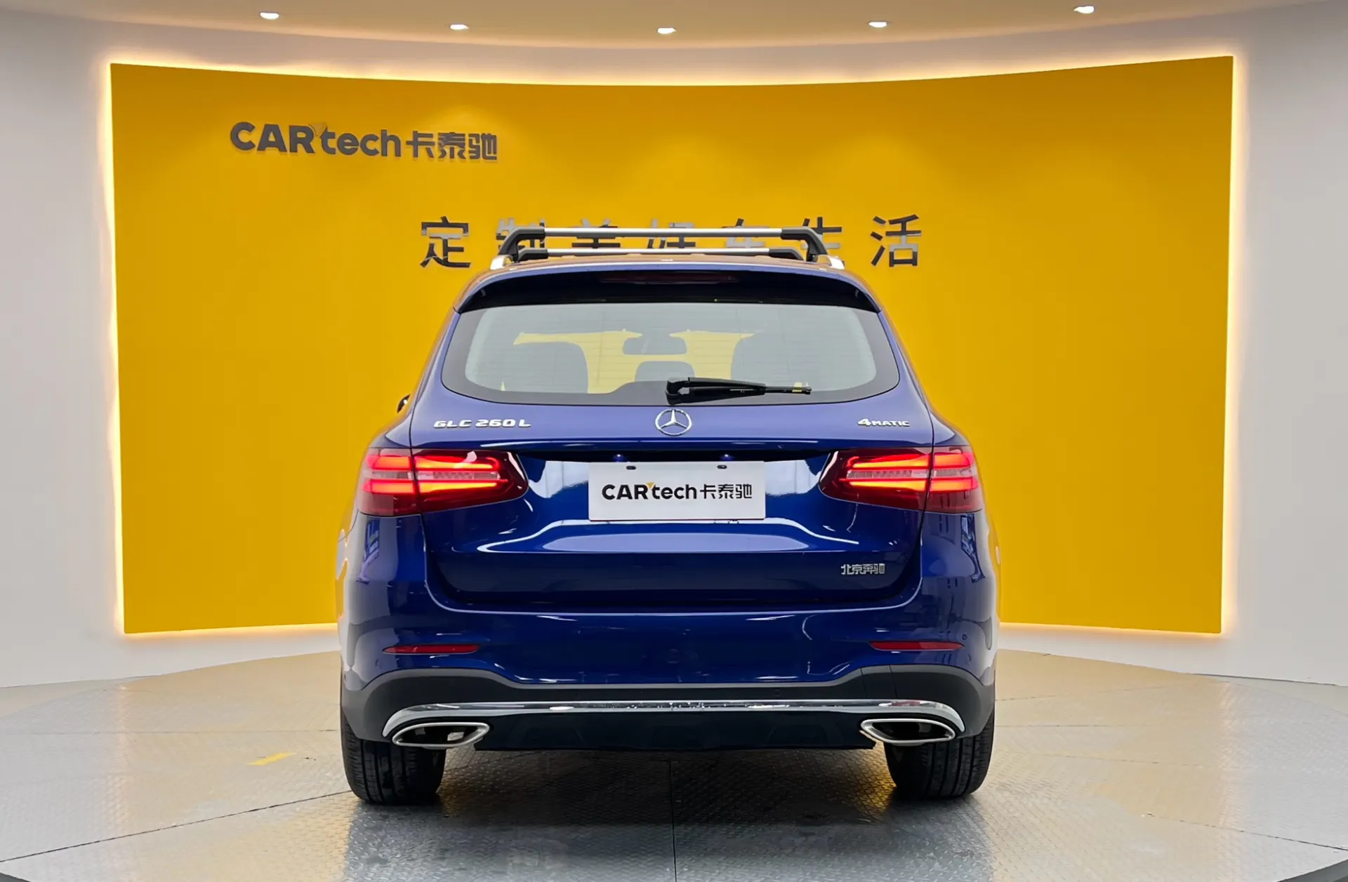Mercedes-Benz GLC 260 L, 2019 6