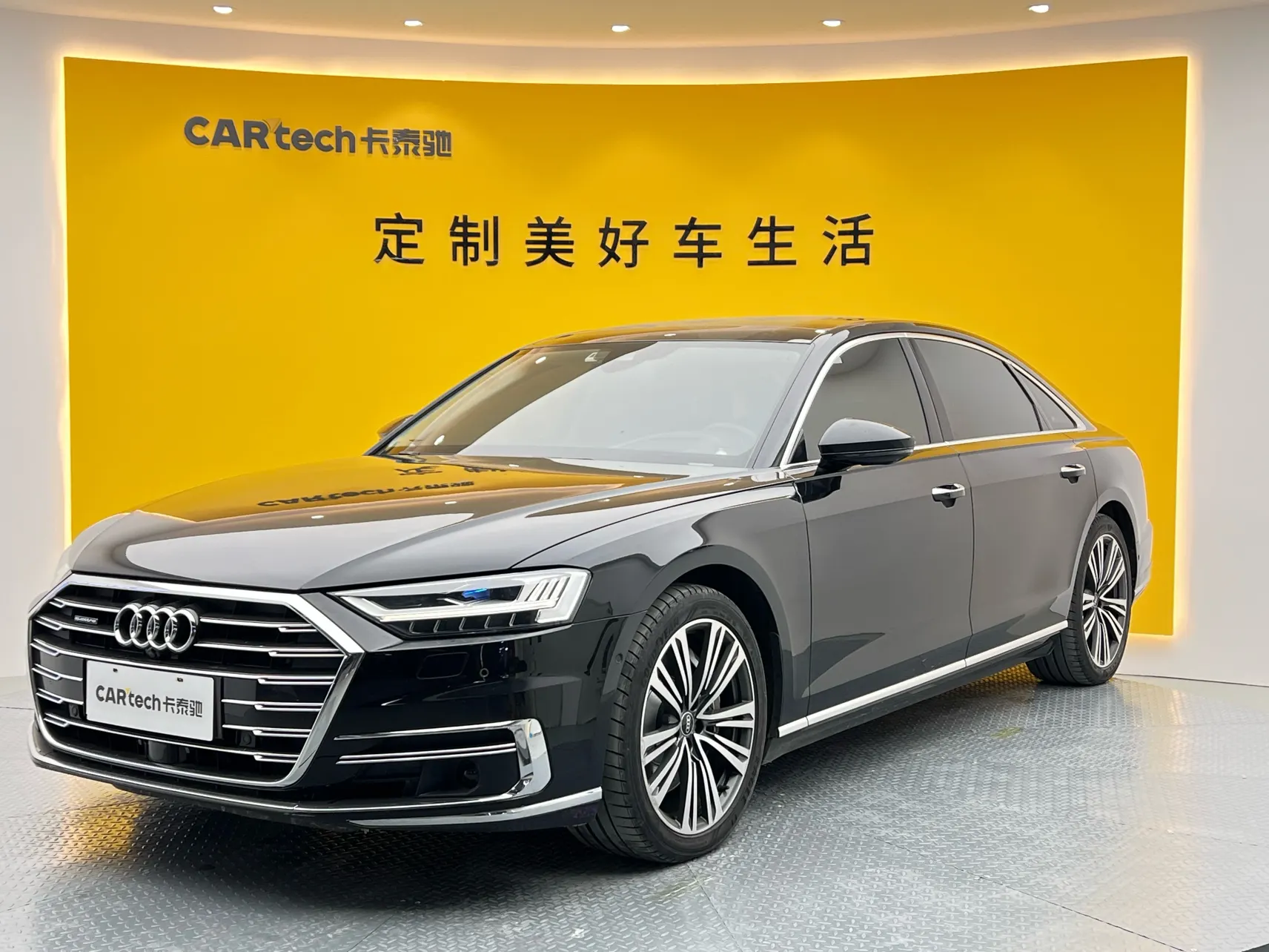 Audi A8L 55 TFSI, 2021 14