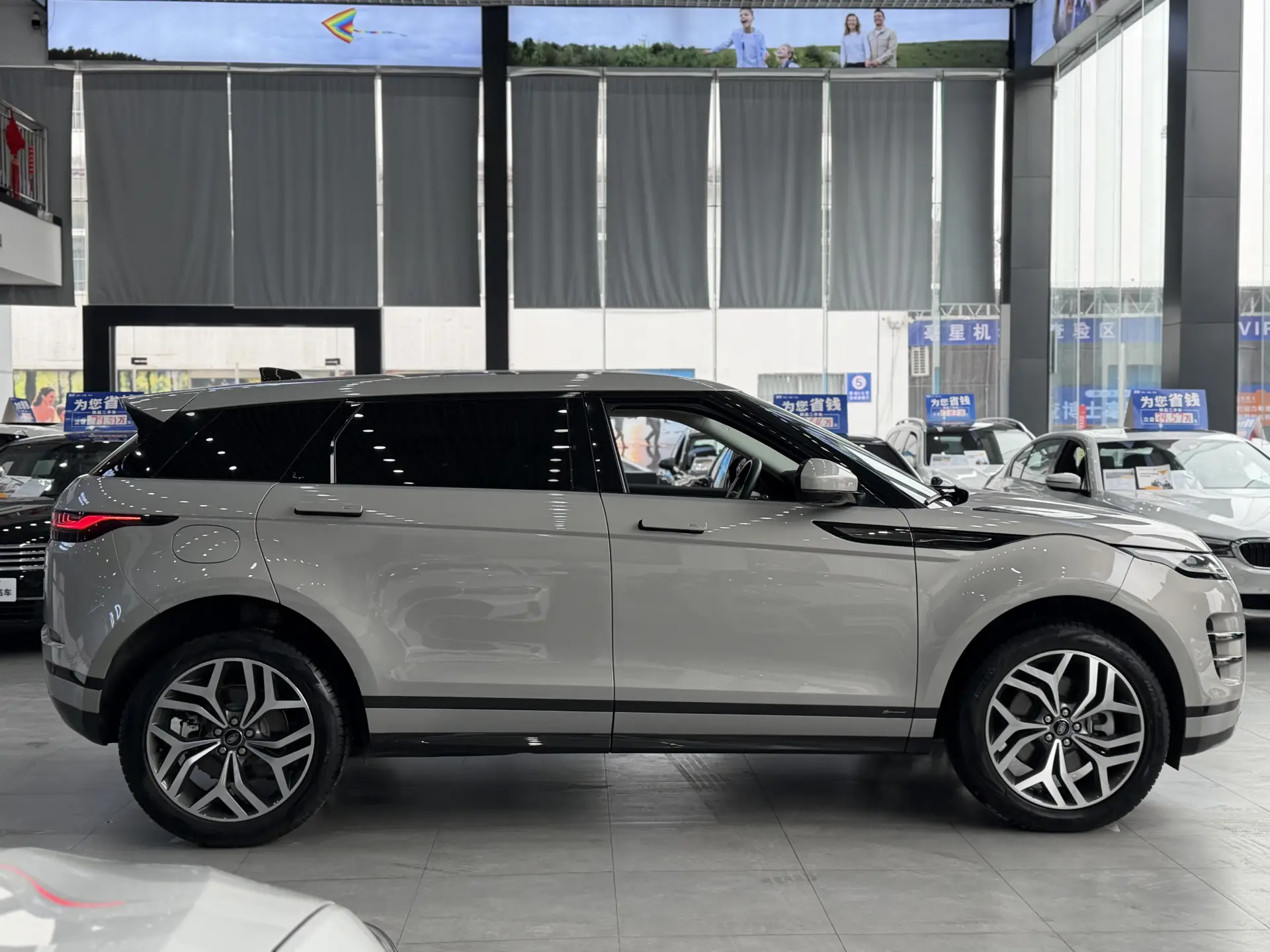 Land Rover Range Rover, 2021 14