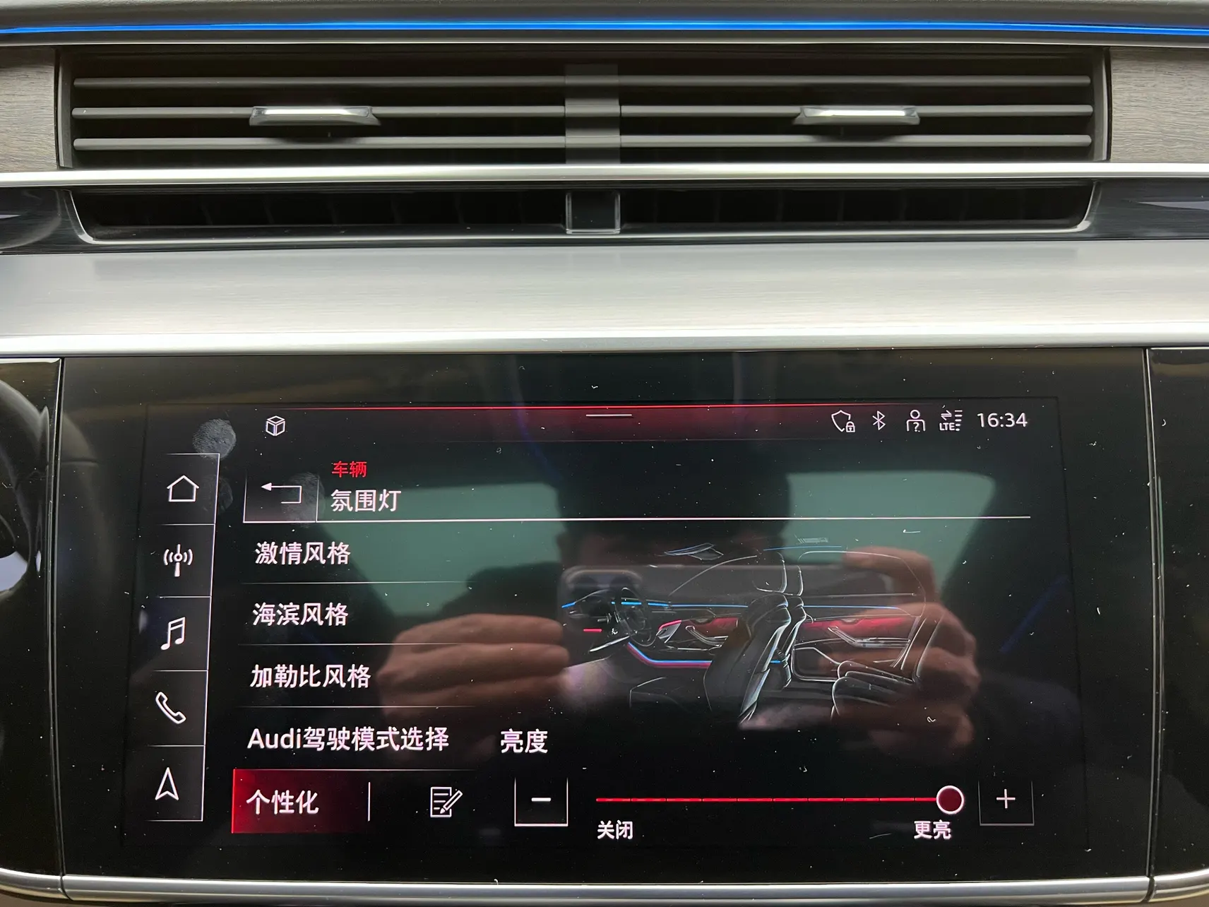 Audi A8L 55 TFSI, 2021 23
