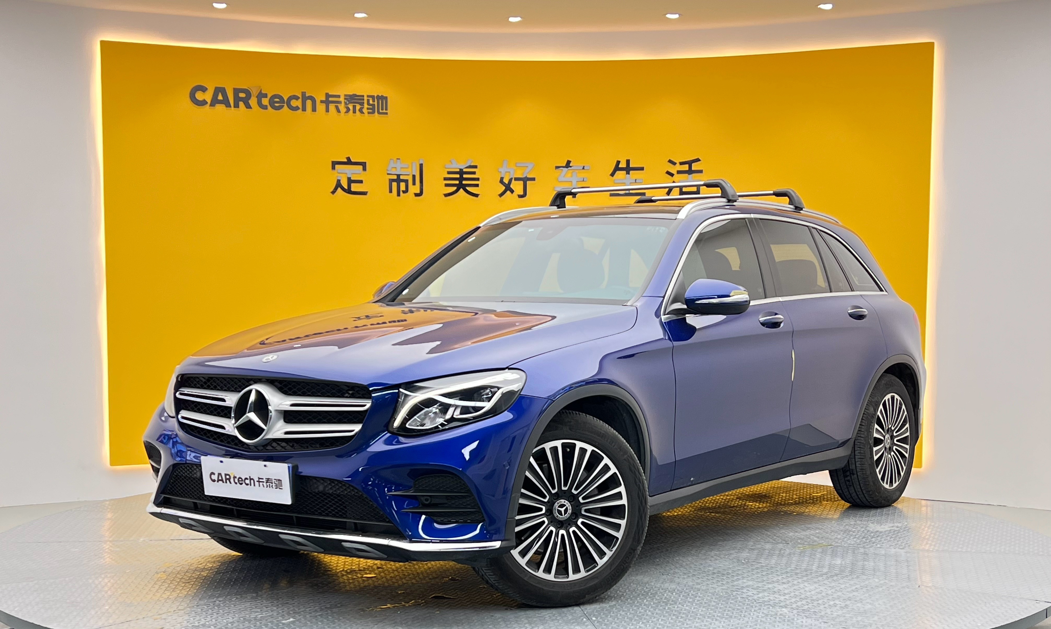 奔驰GLC2019款 GLC 260 L 4MATIC 动感型
