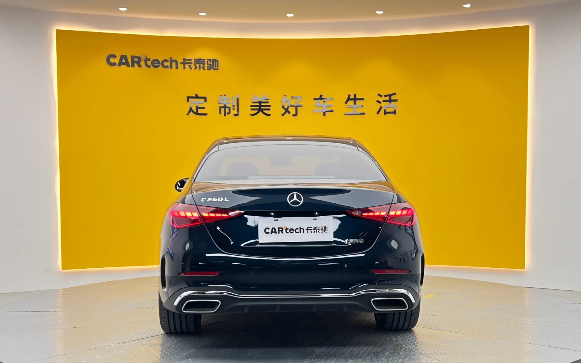 Mercedes-Benz C 260 L, 2024 6