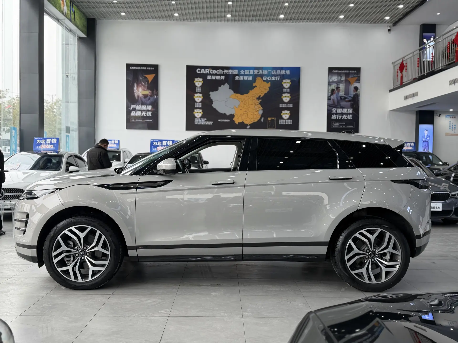 Land Rover Range Rover, 2021 13