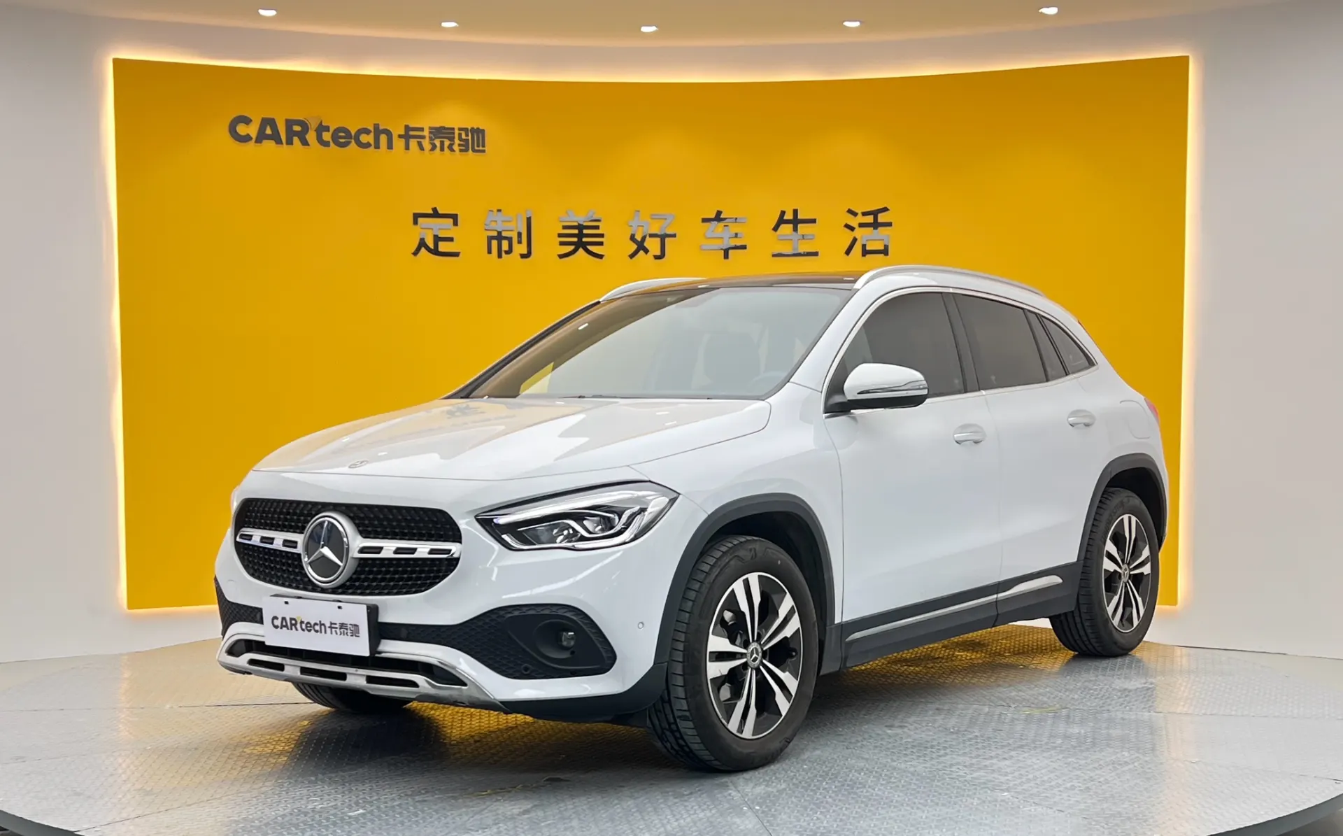 Mercedes-Benz GLA 200, 2022 12