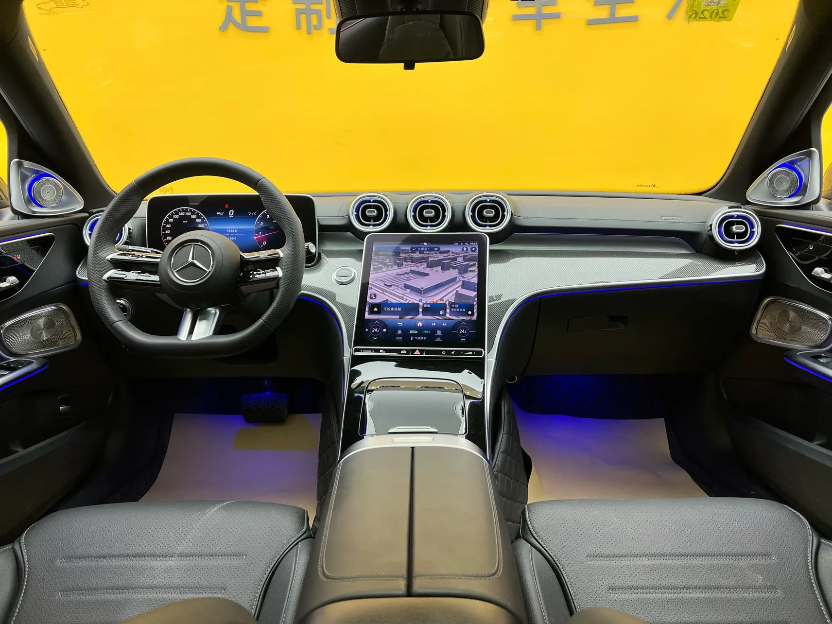 Mercedes-Benz C 260 L, 2024 36