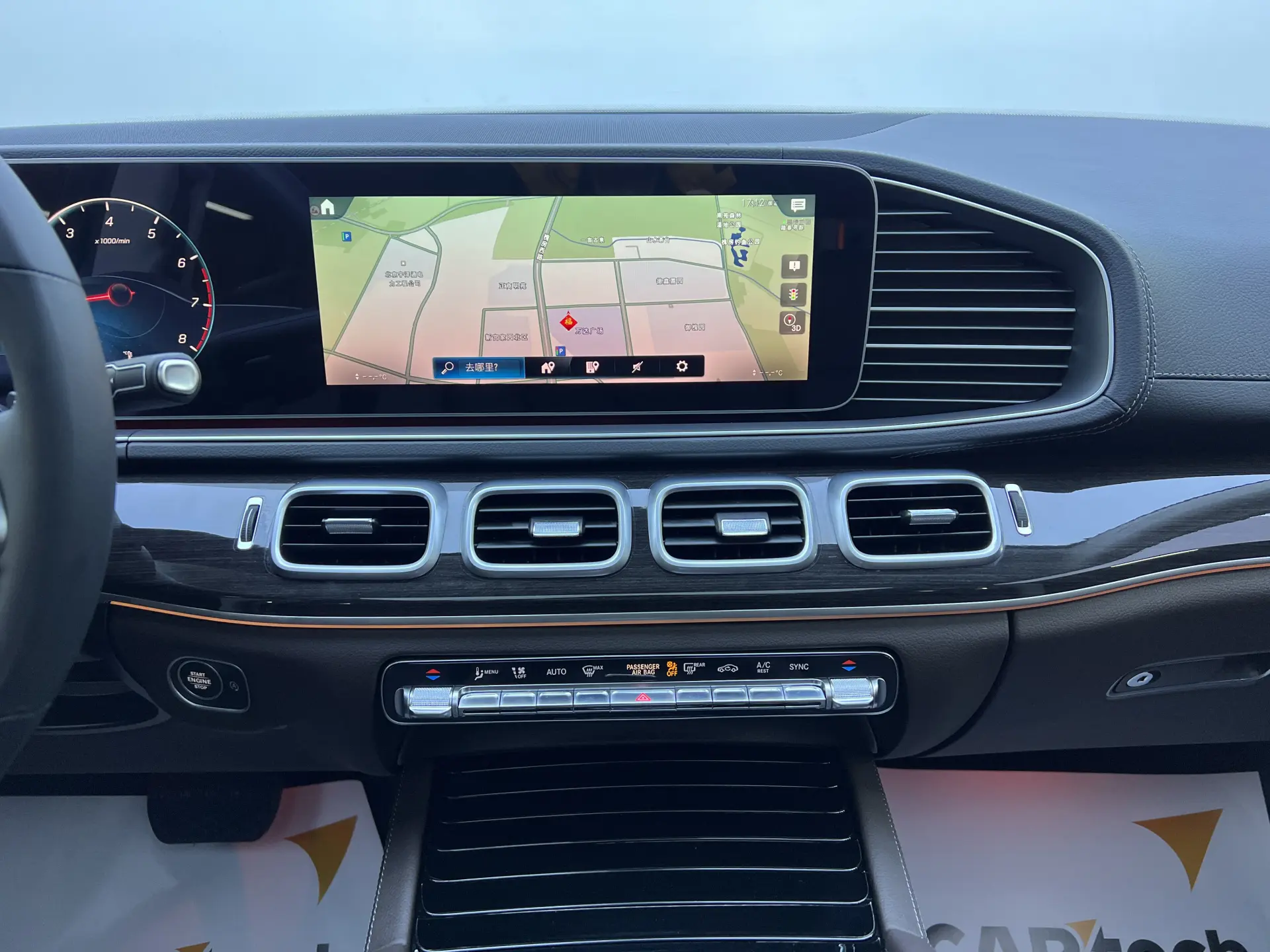 Mercedes-Benz GLE 350 4MATIC, 2023 11