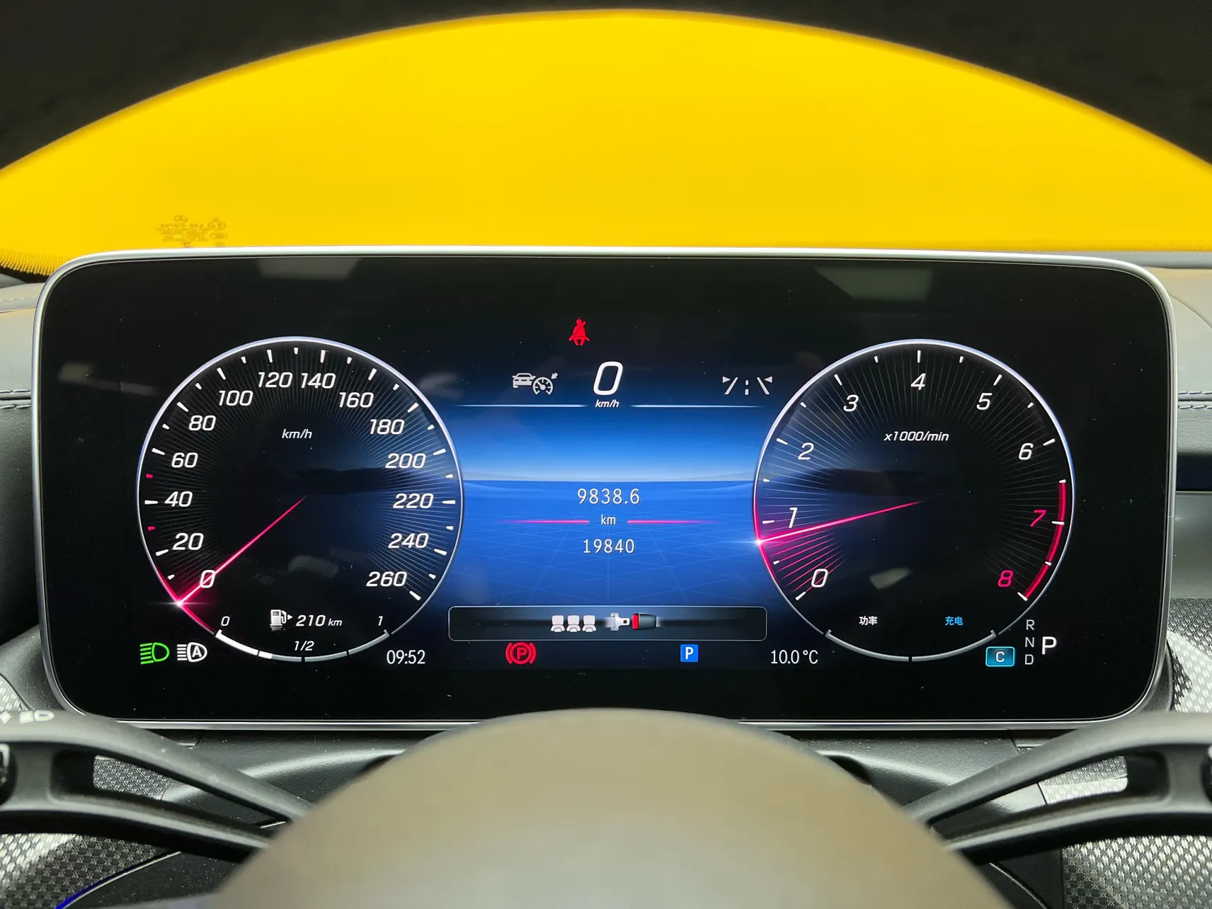 Mercedes-Benz C 260 L, 2024 15