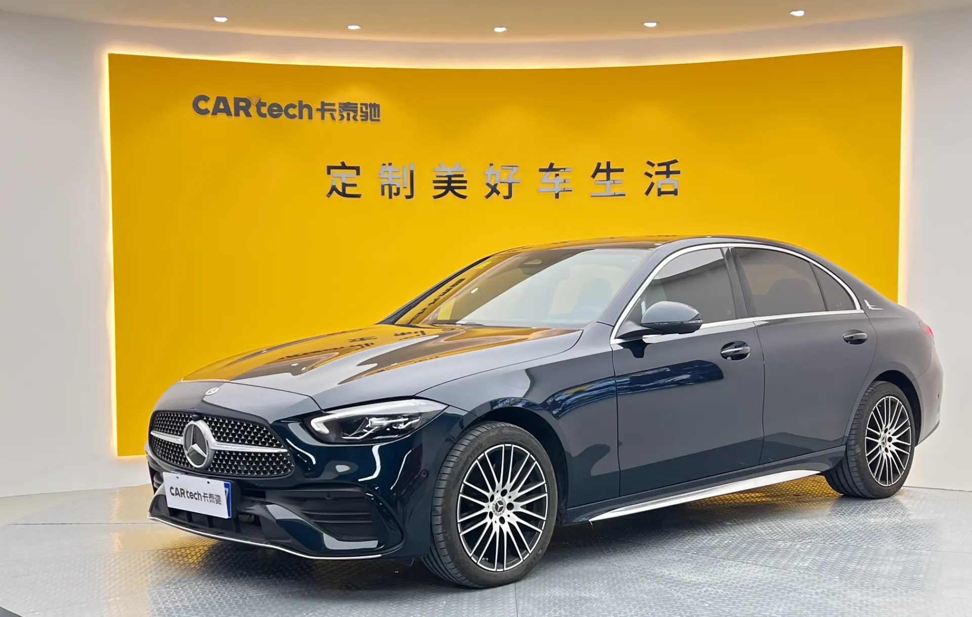 Mercedes-Benz C 260 L