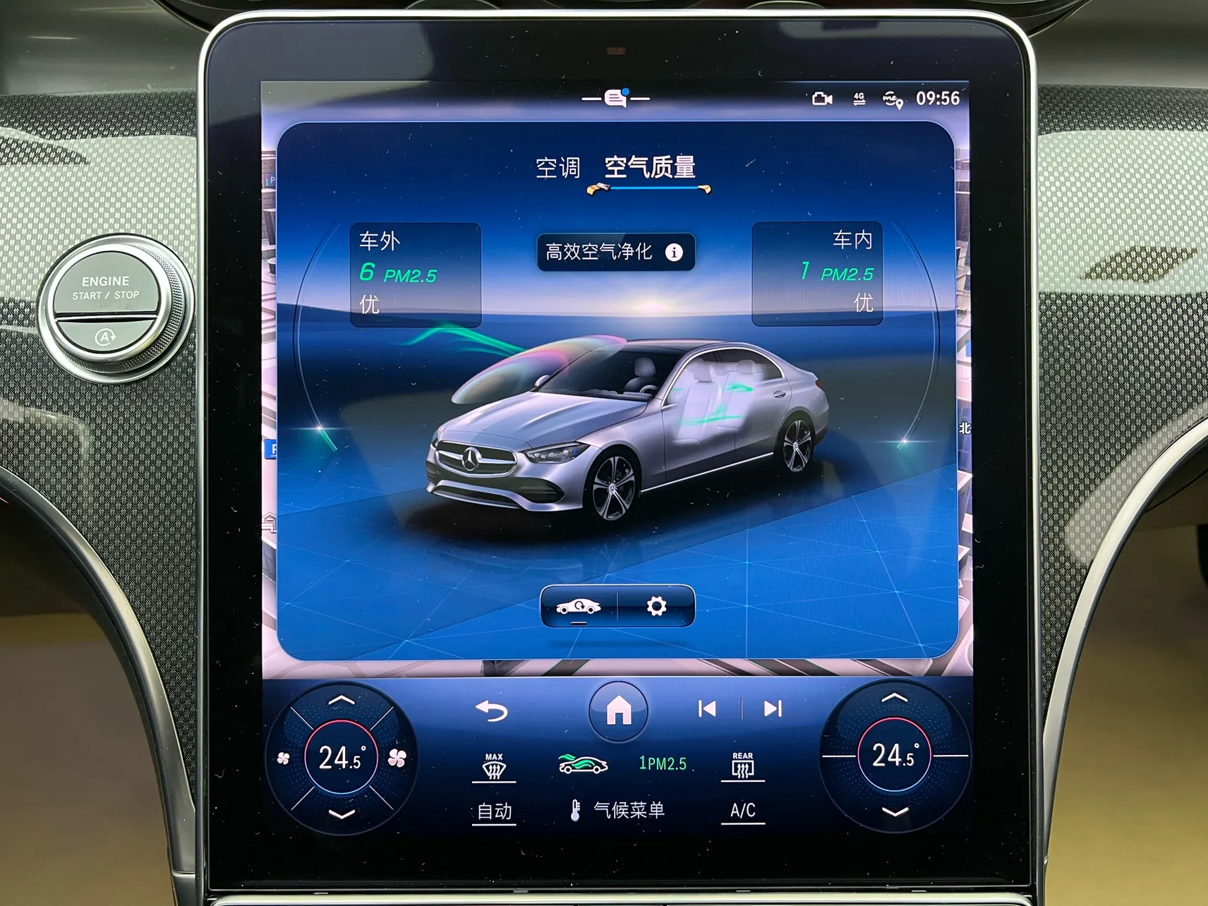 Mercedes-Benz C 260 L, 2024 23