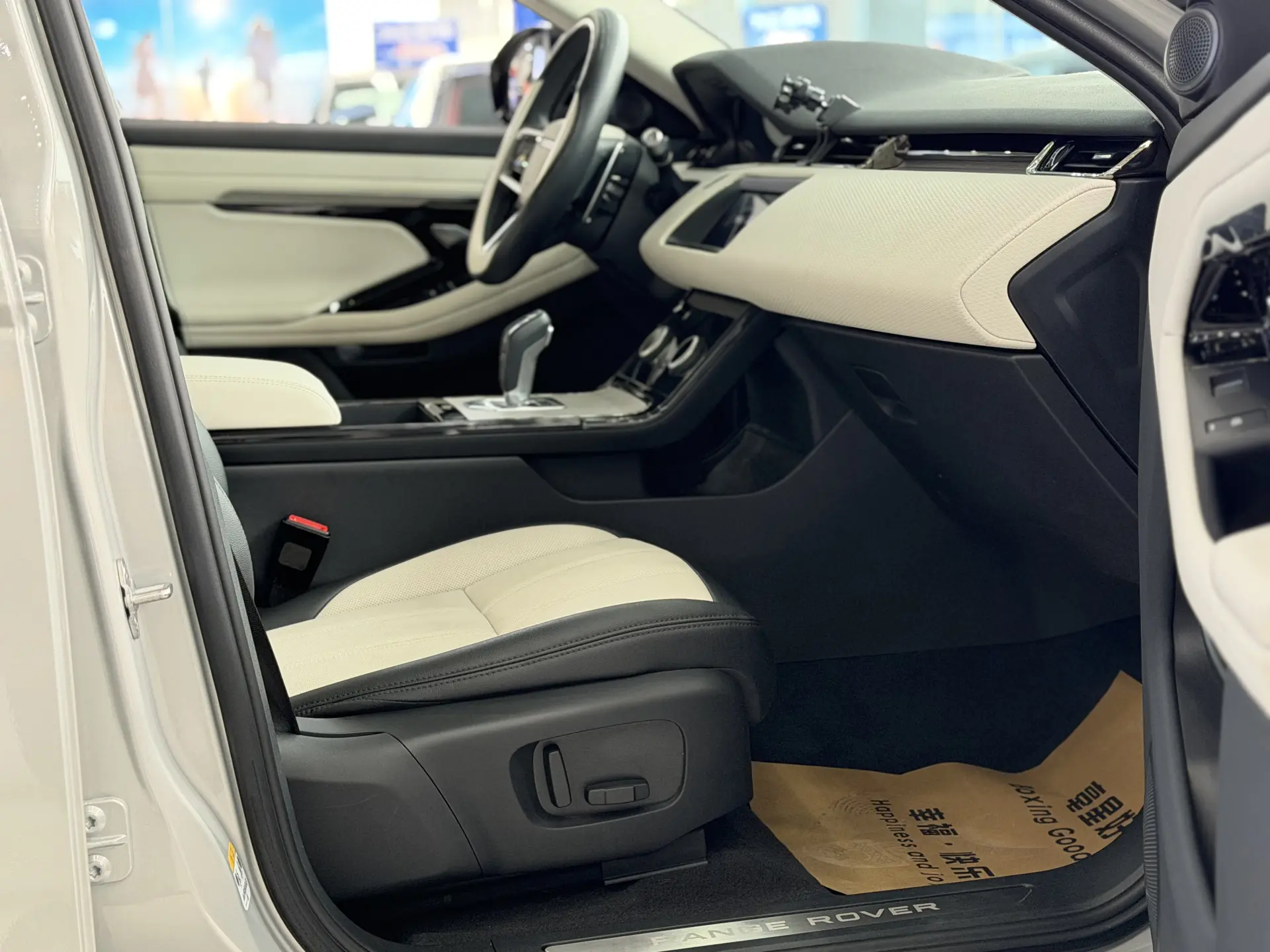 Land Rover Range Rover, 2021 24