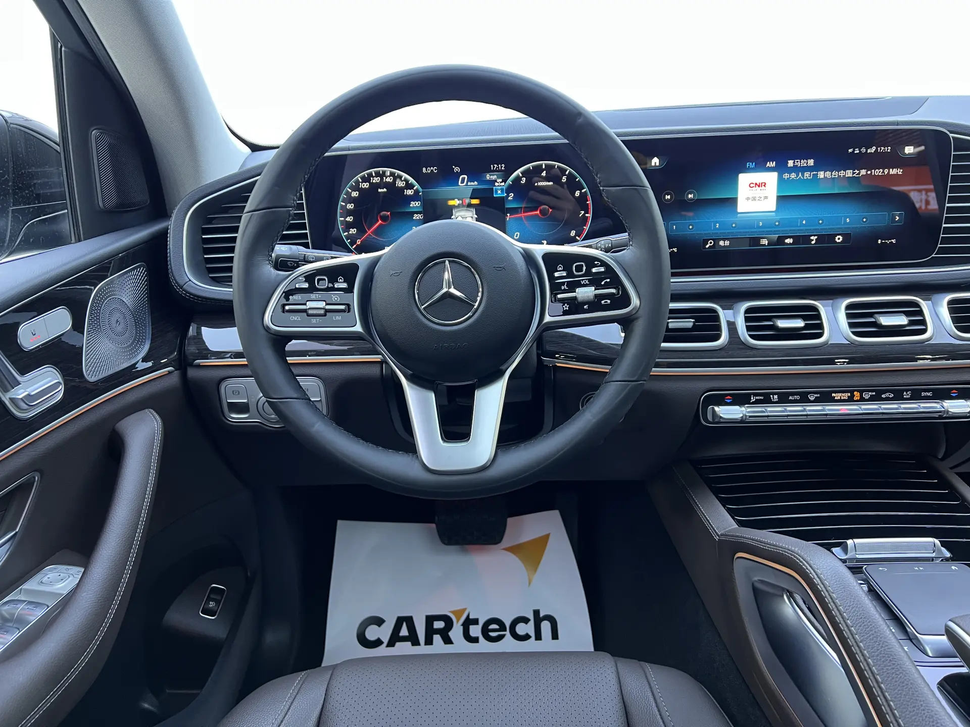 Mercedes-Benz GLE 350 4MATIC, 2023 14