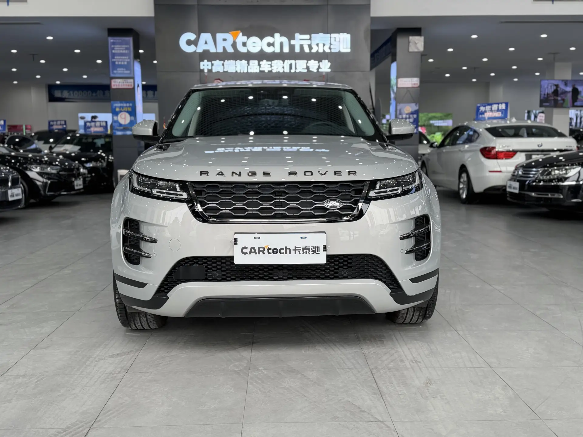 Land Rover Range Rover, 2021 2