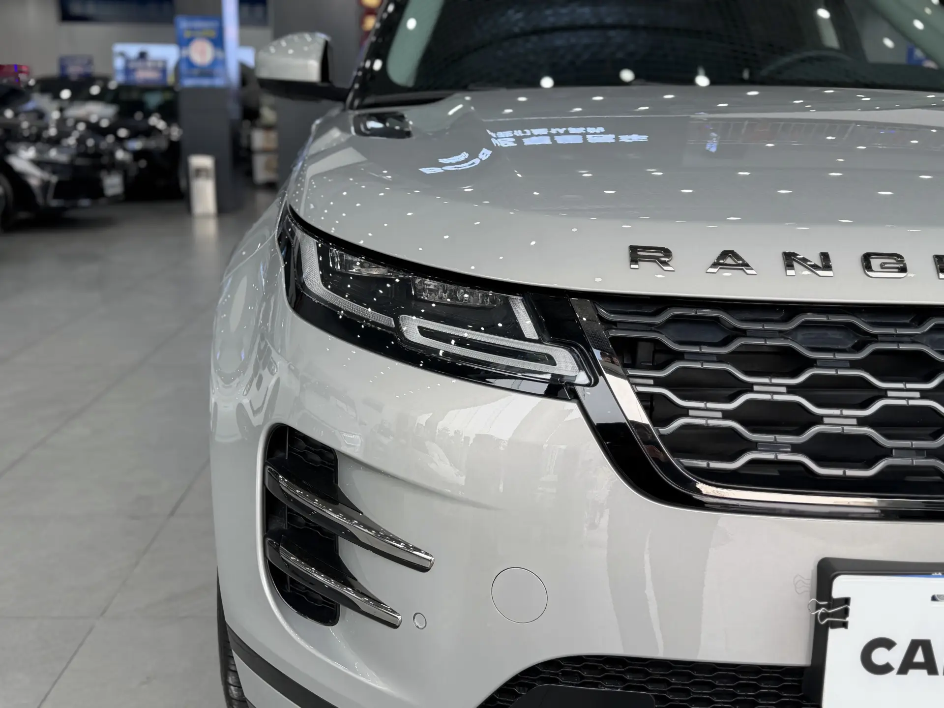 Land Rover Range Rover, 2021 11