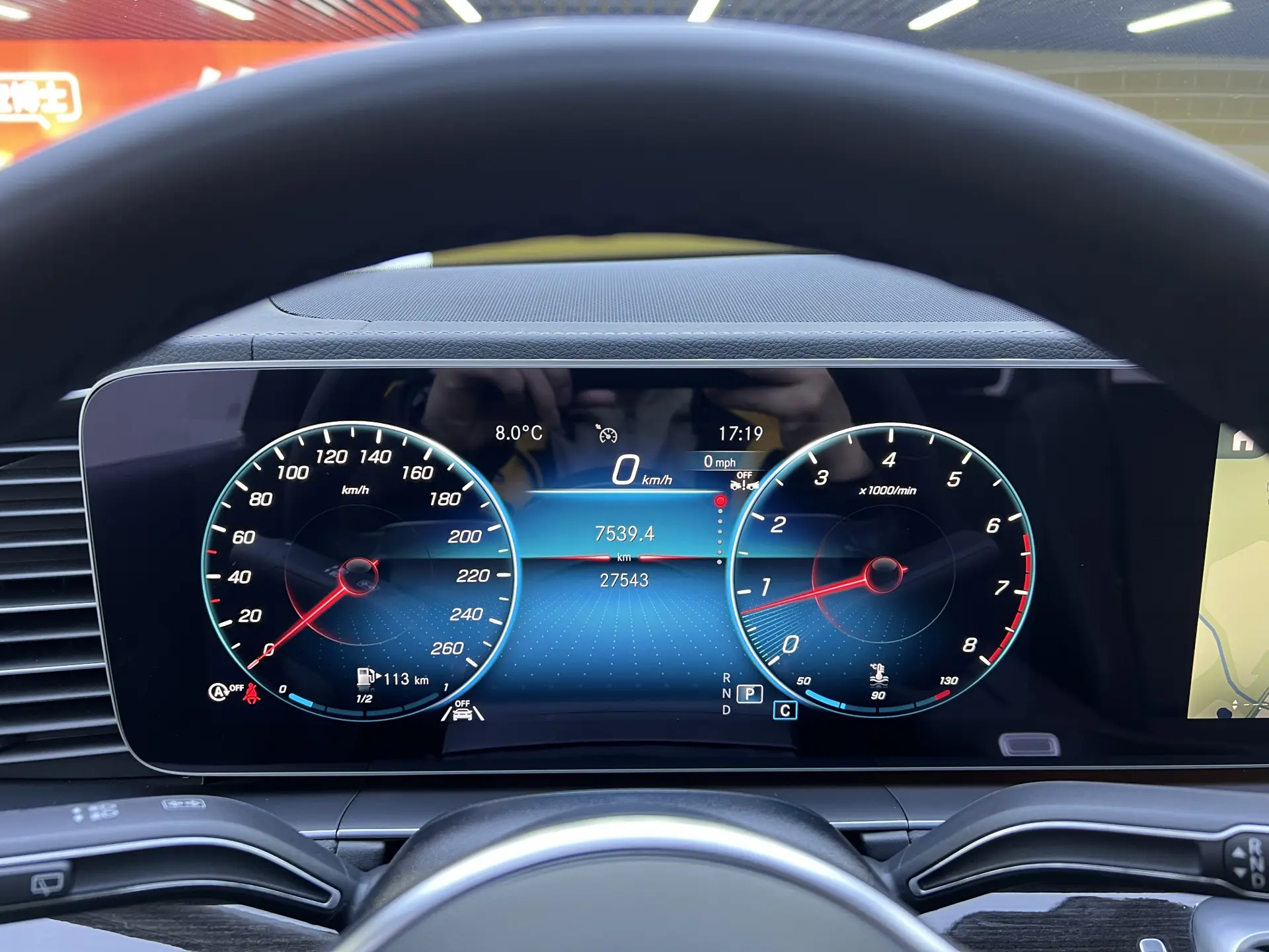 Mercedes-Benz GLE 350 4MATIC, 2023 15