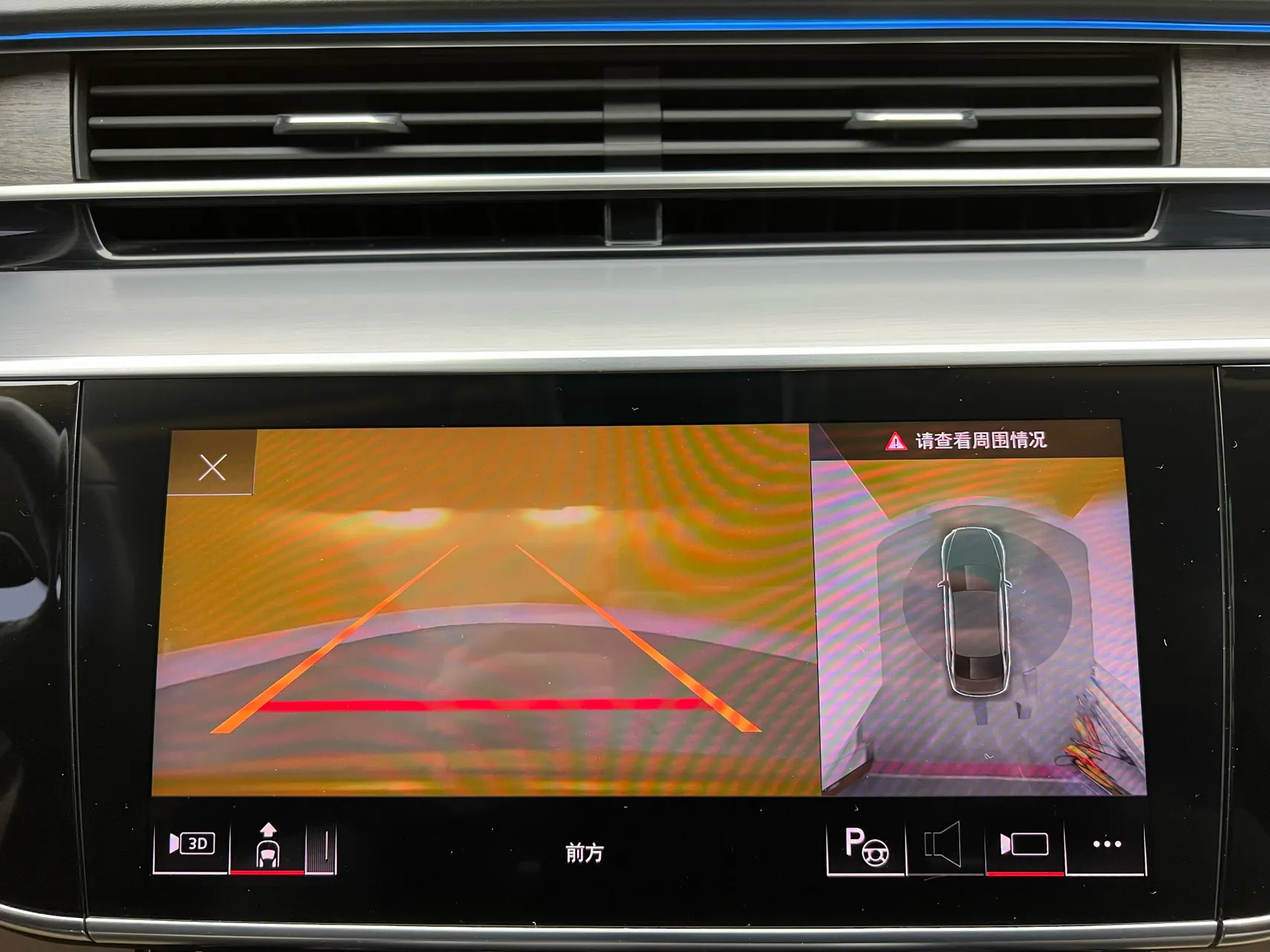 Audi A8L 55 TFSI, 2021 29