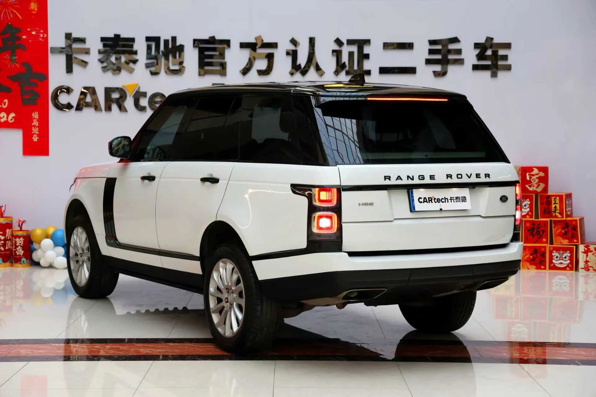 Land Rover Range Rover, 2019 7