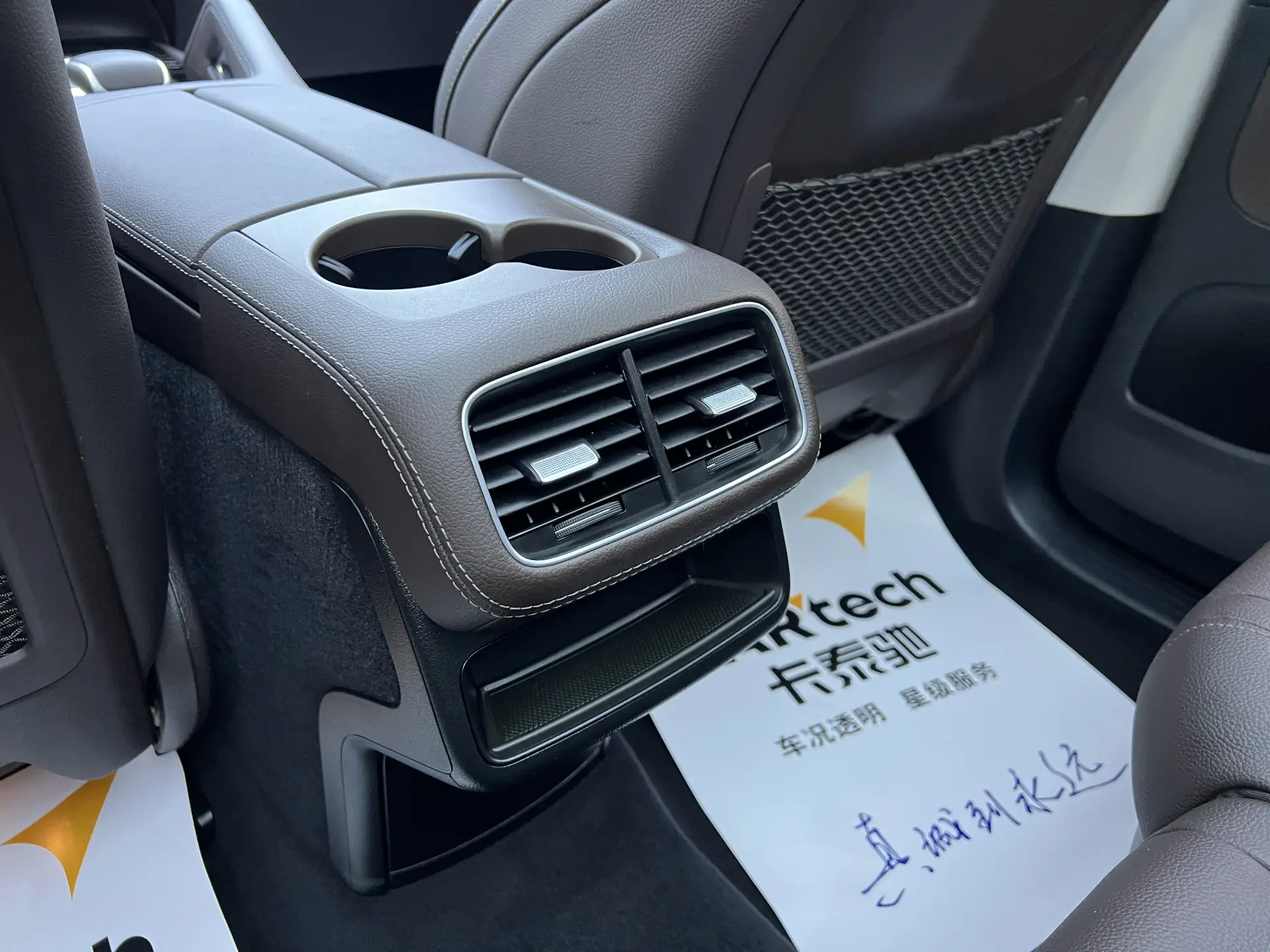 Mercedes-Benz GLE 350 4MATIC, 2023 18