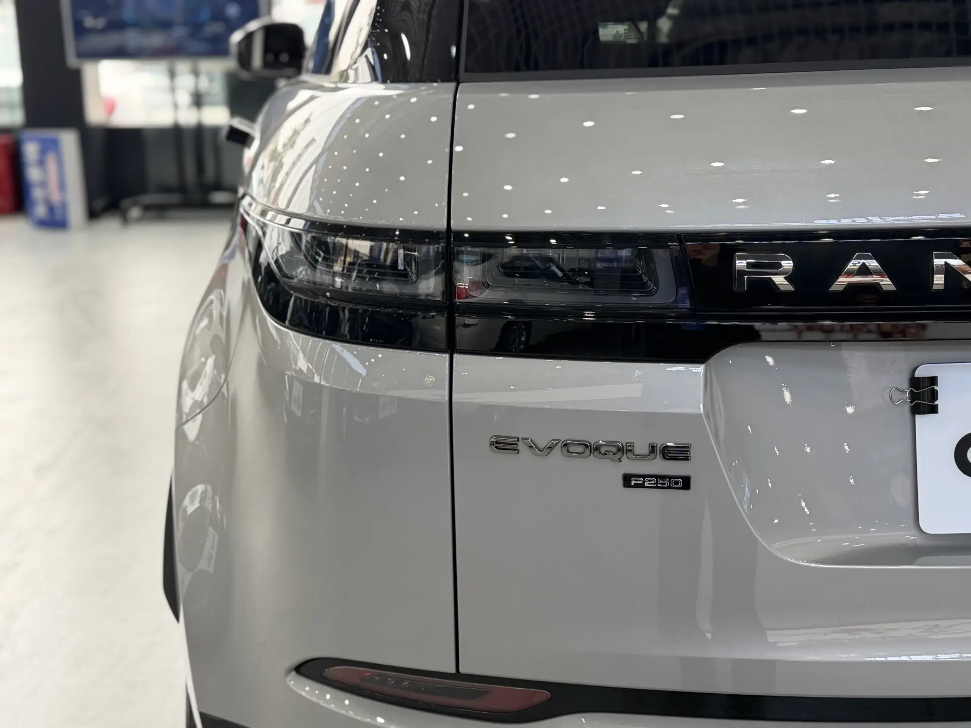Land Rover Range Rover, 2021 9