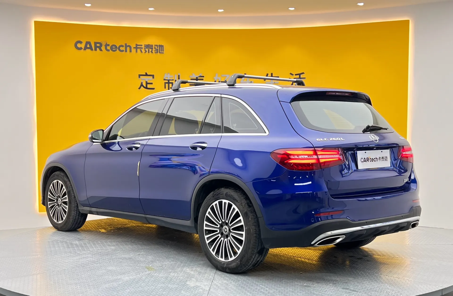 Mercedes-Benz GLC 260 L, 2019 7