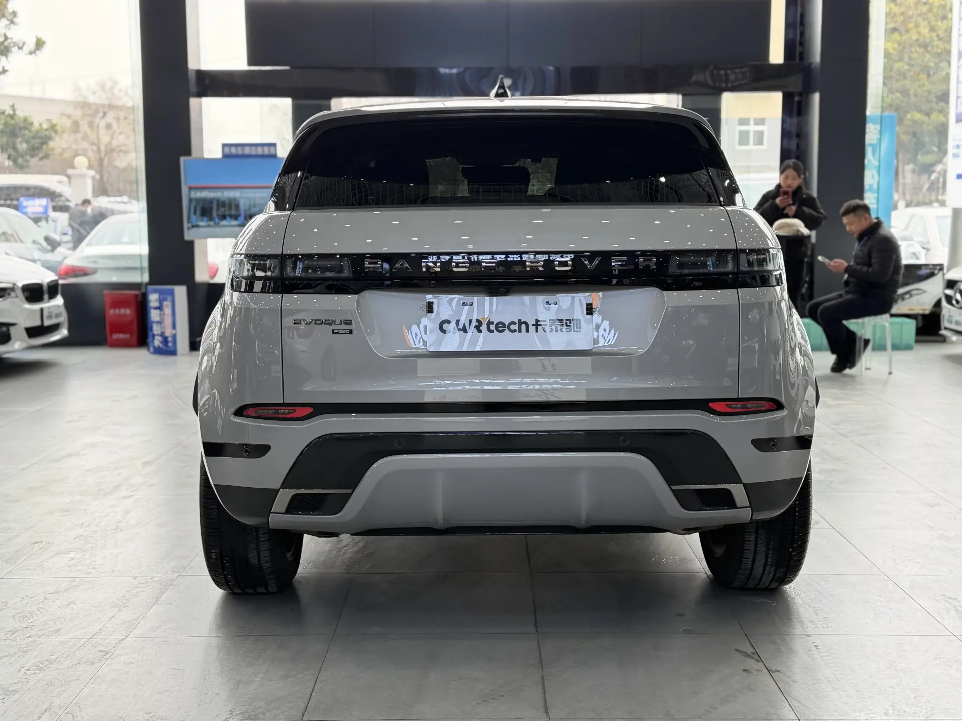 Land Rover Range Rover, 2021 7