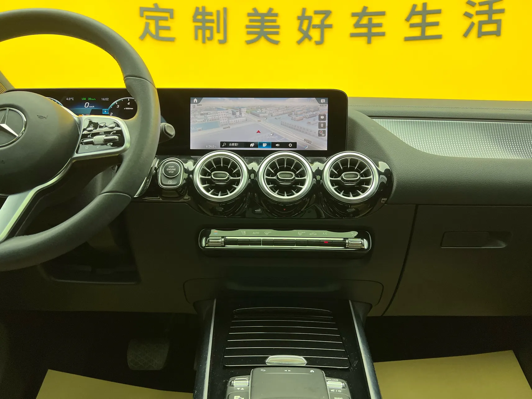 Mercedes-Benz GLA 200, 2022 33
