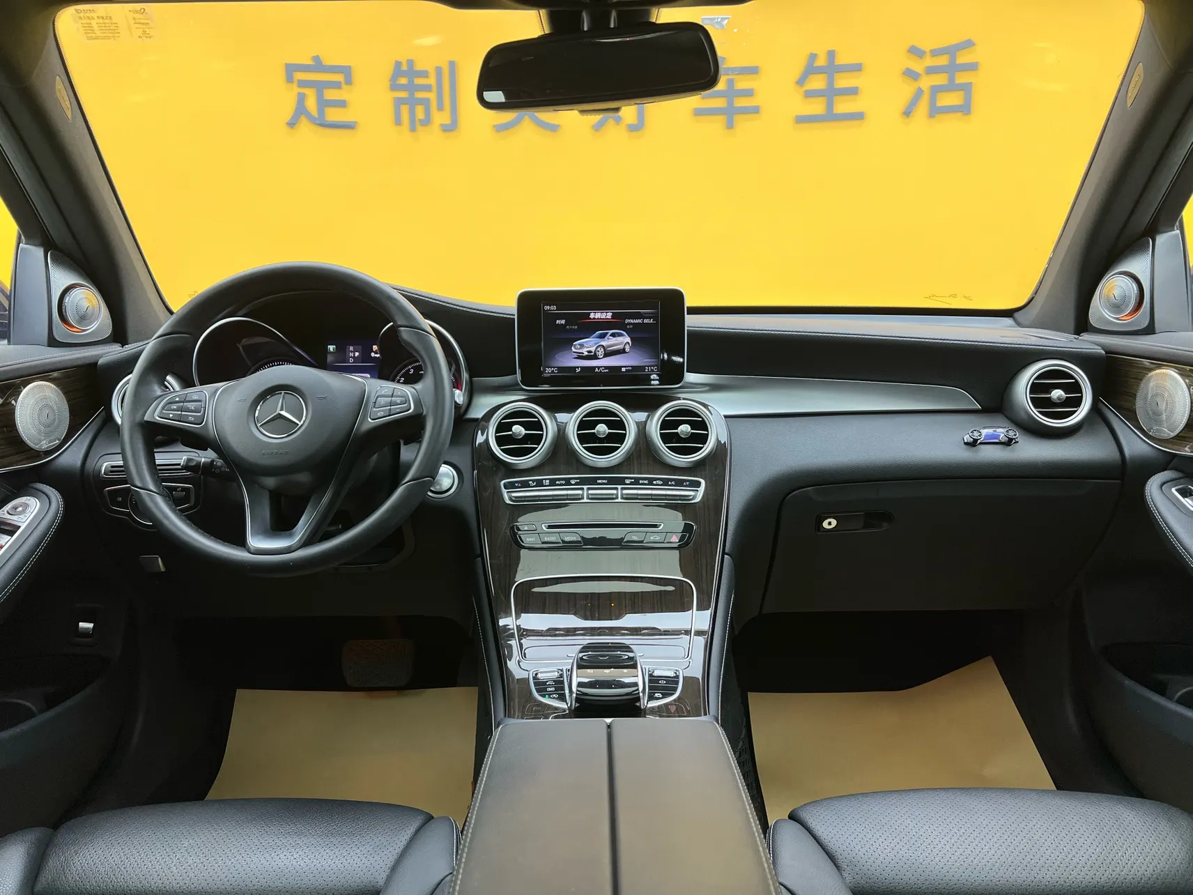 Mercedes-Benz GLC 260 L, 2019 13