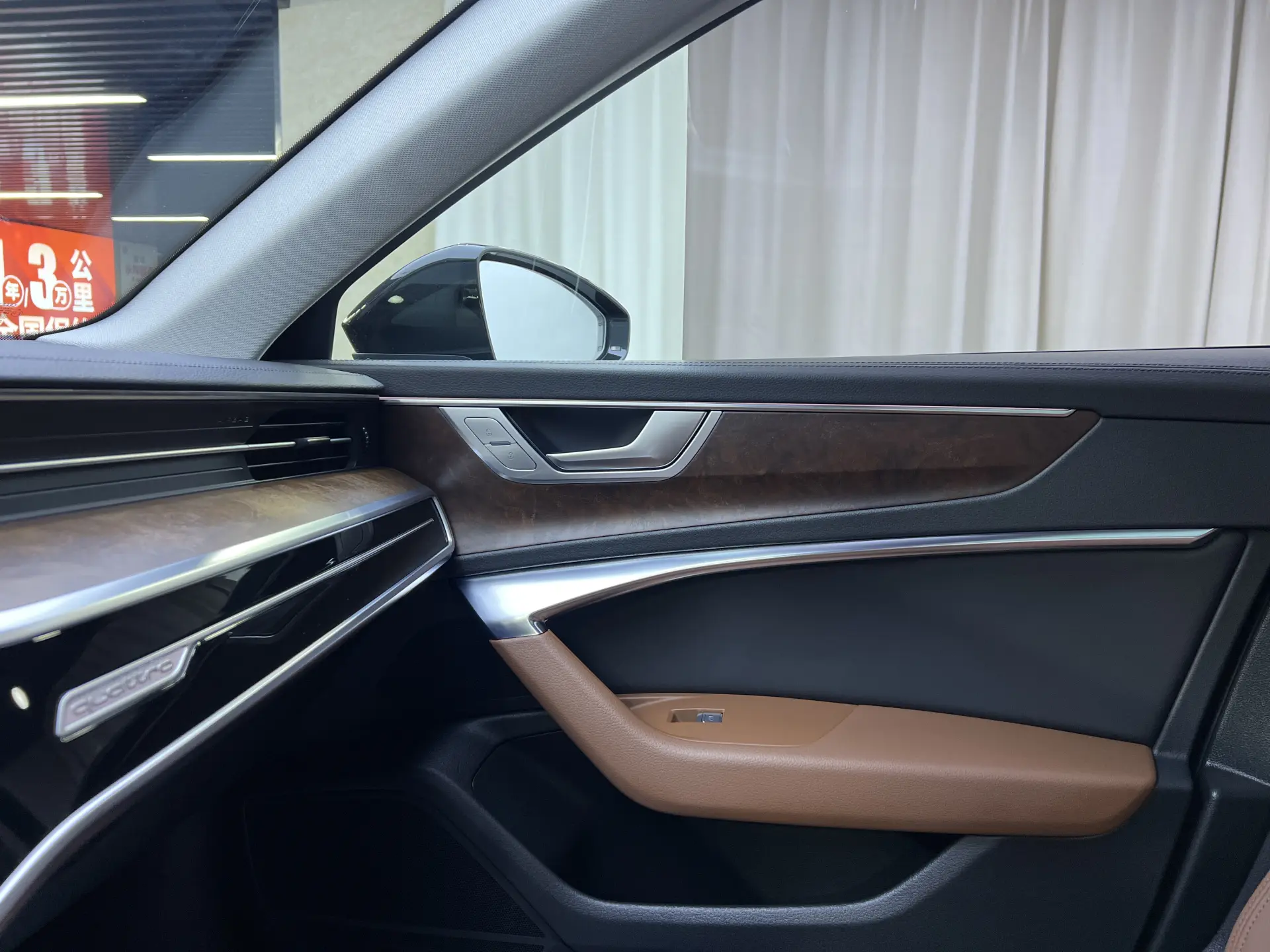 Audi A6, 2020 15