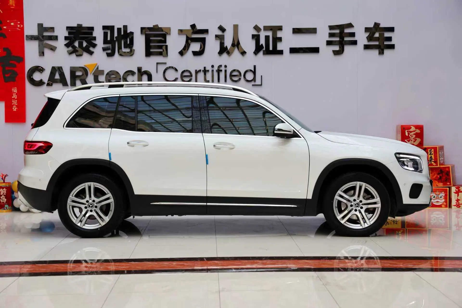 Mercedes-Benz GLB, 2021 4