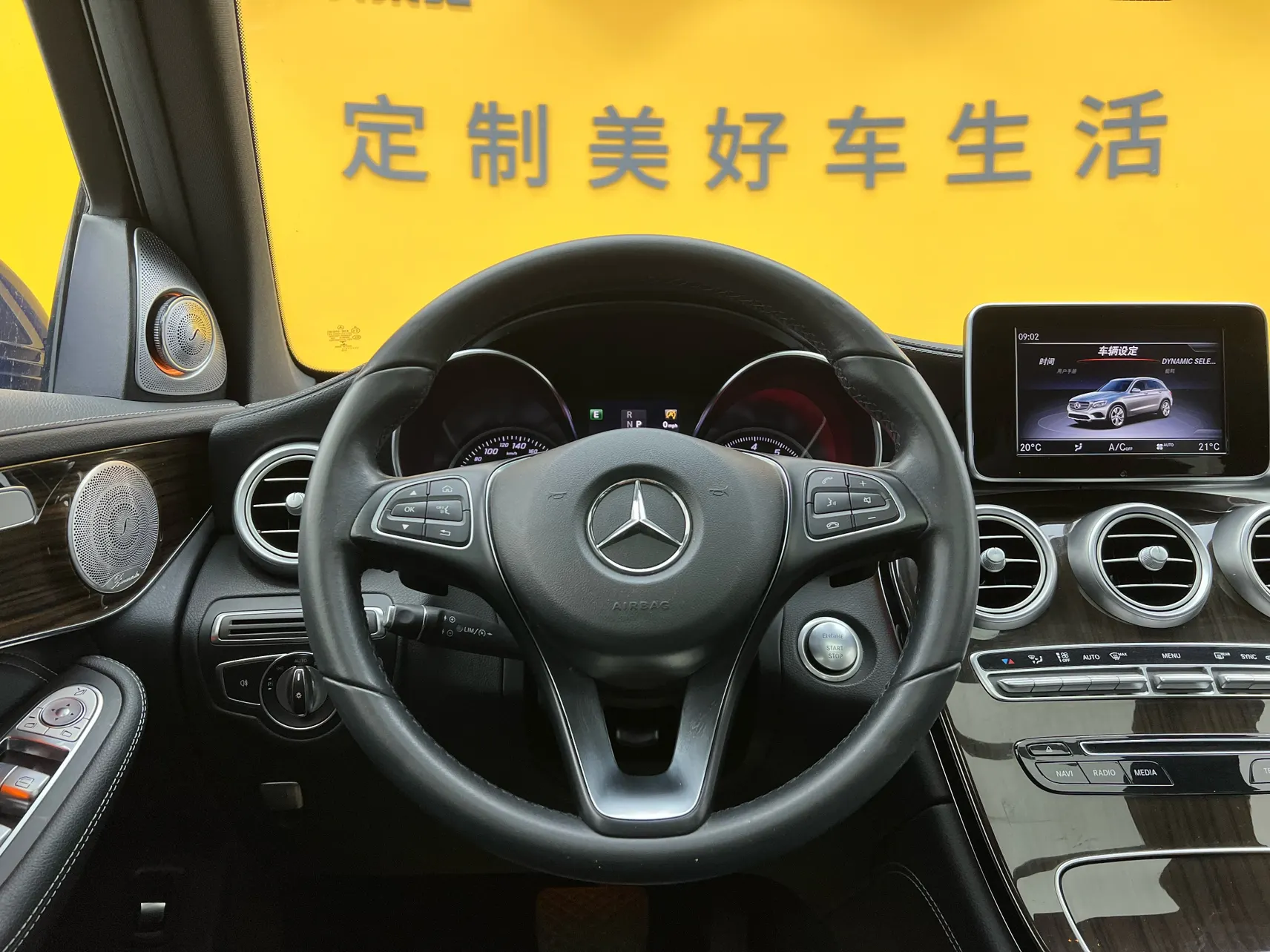 Mercedes-Benz GLC 260 L, 2019 27