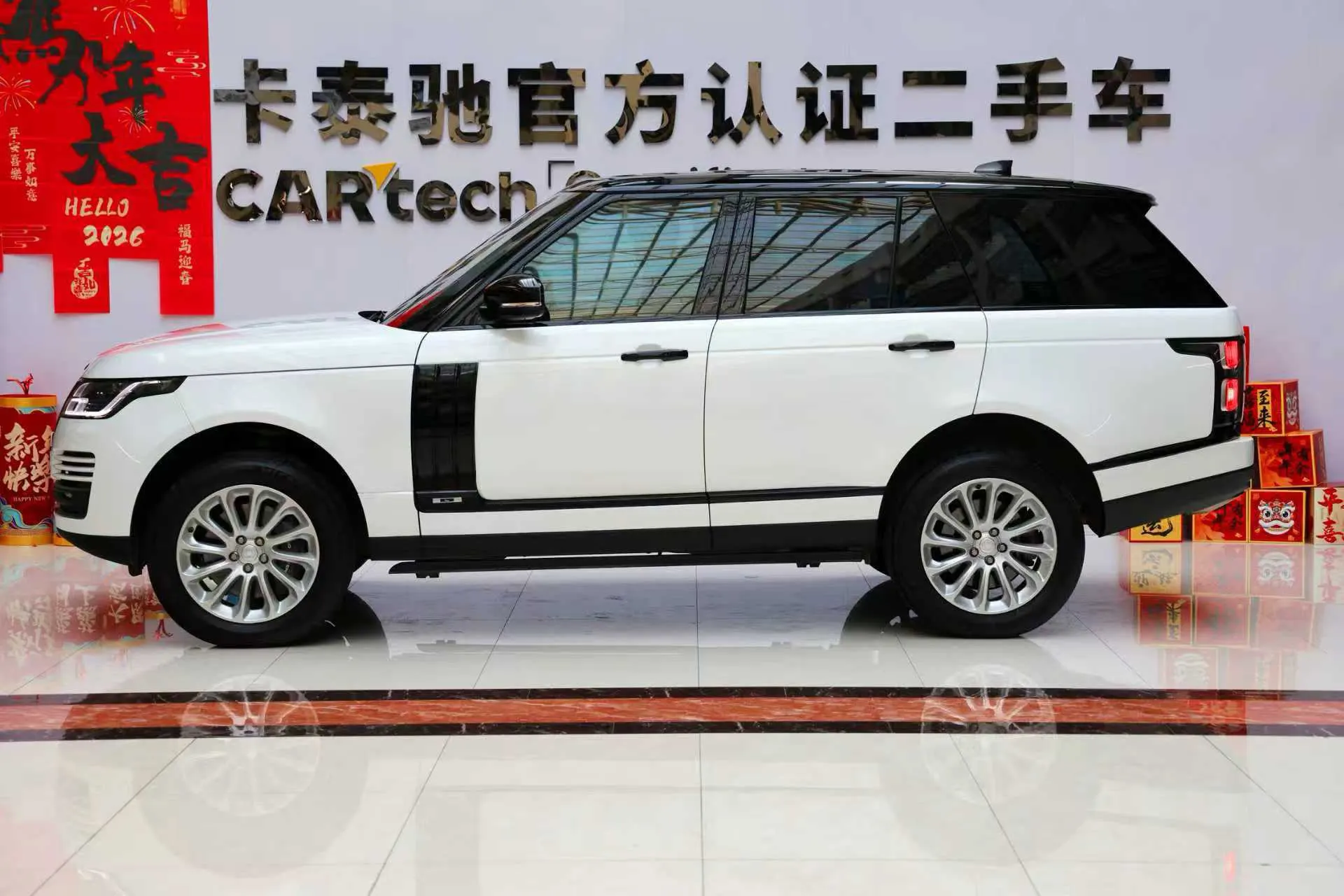 Land Rover Range Rover, 2019 8