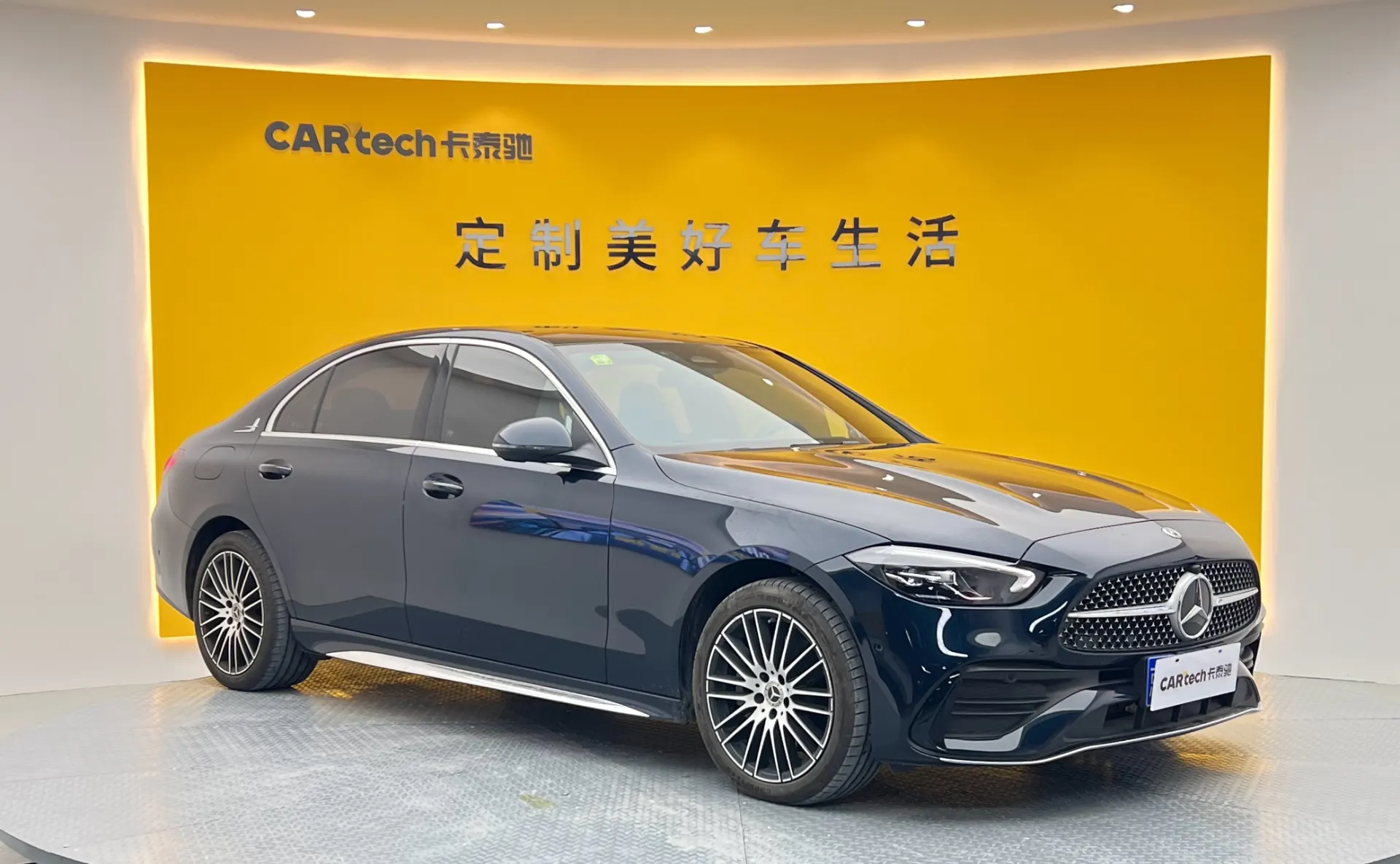 Mercedes-Benz C 260 L, 2024 2