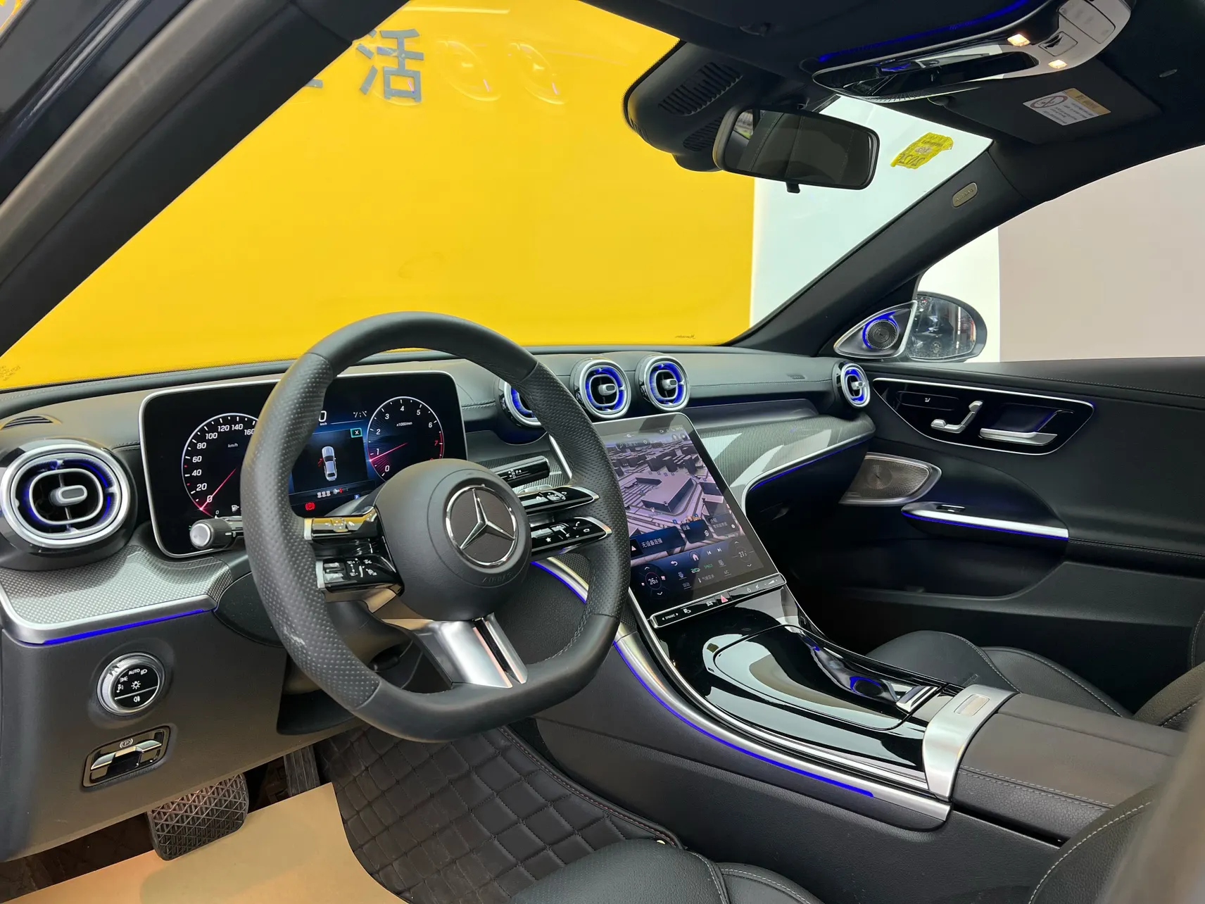 Mercedes-Benz C 260 L, 2024 30