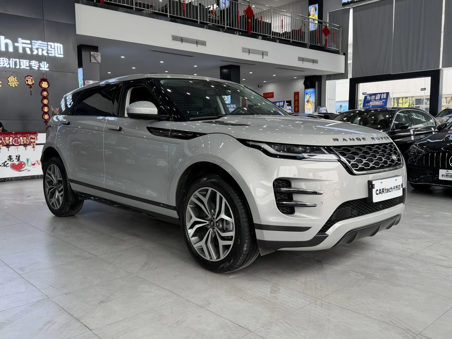 Land Rover Range Rover, 2021 3